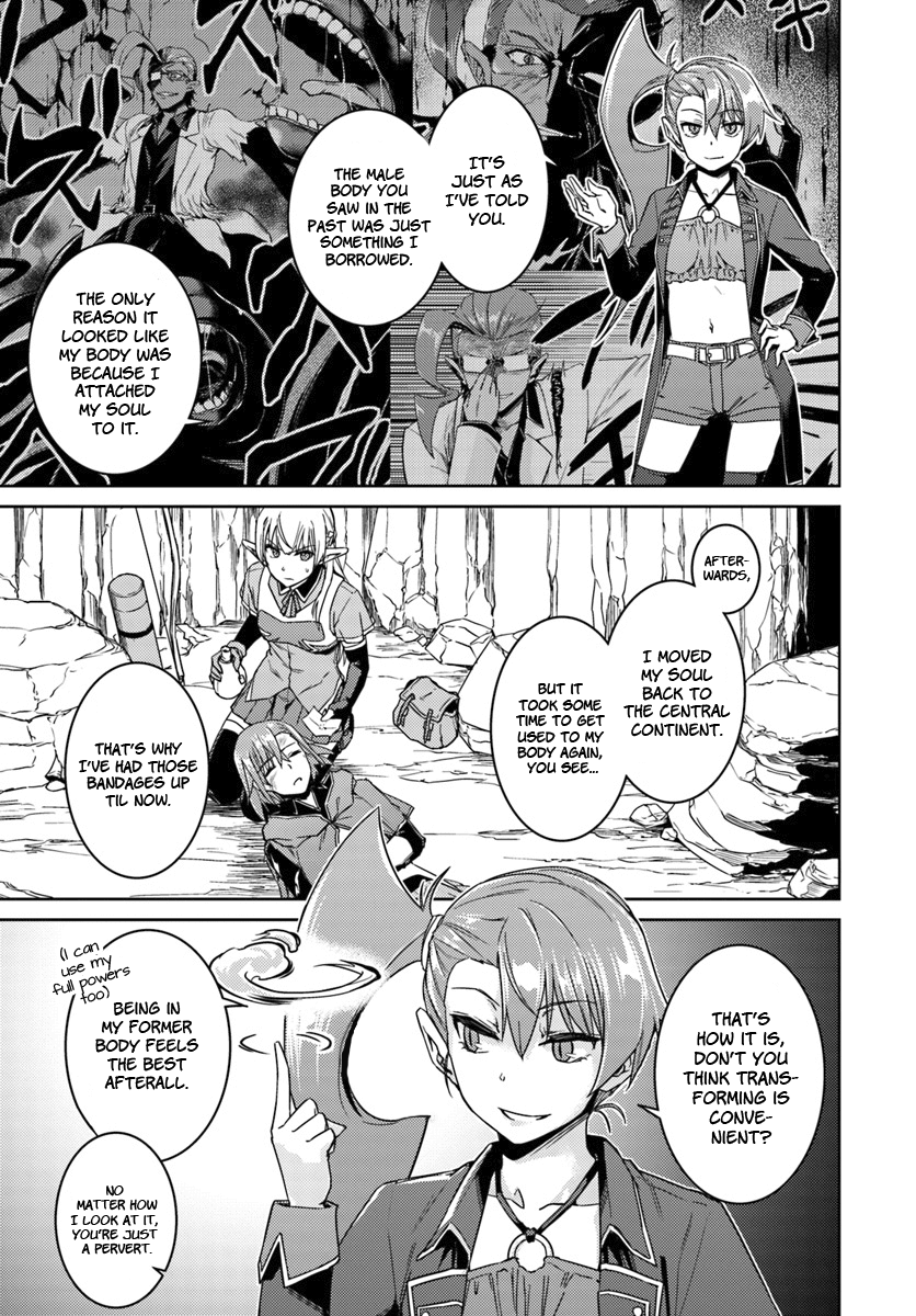 Nidome no Jinsei wo Isekai de Chapter 32 page 4 - Chapter 32: It Seems Like Another One