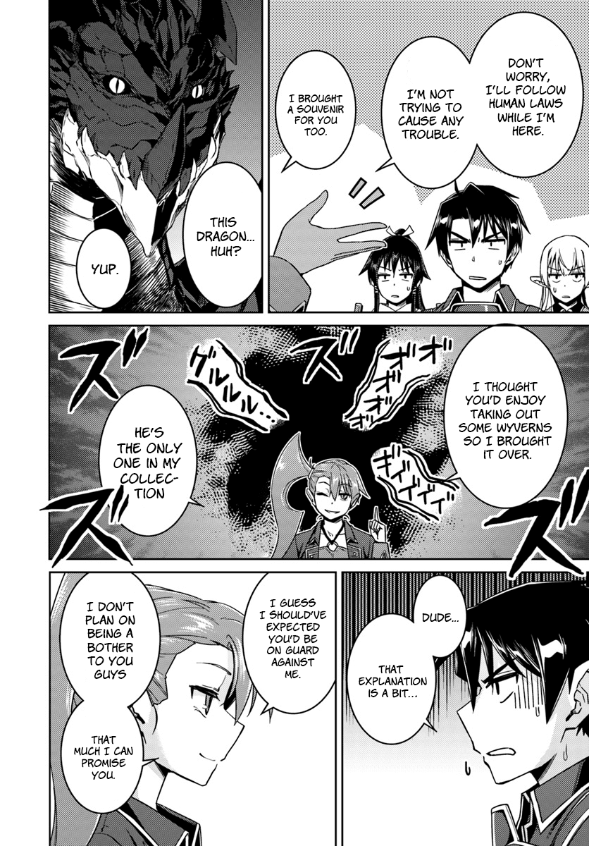 Nidome no Jinsei wo Isekai de Chapter 32 page 7 - Chapter 32: It Seems Like Another One