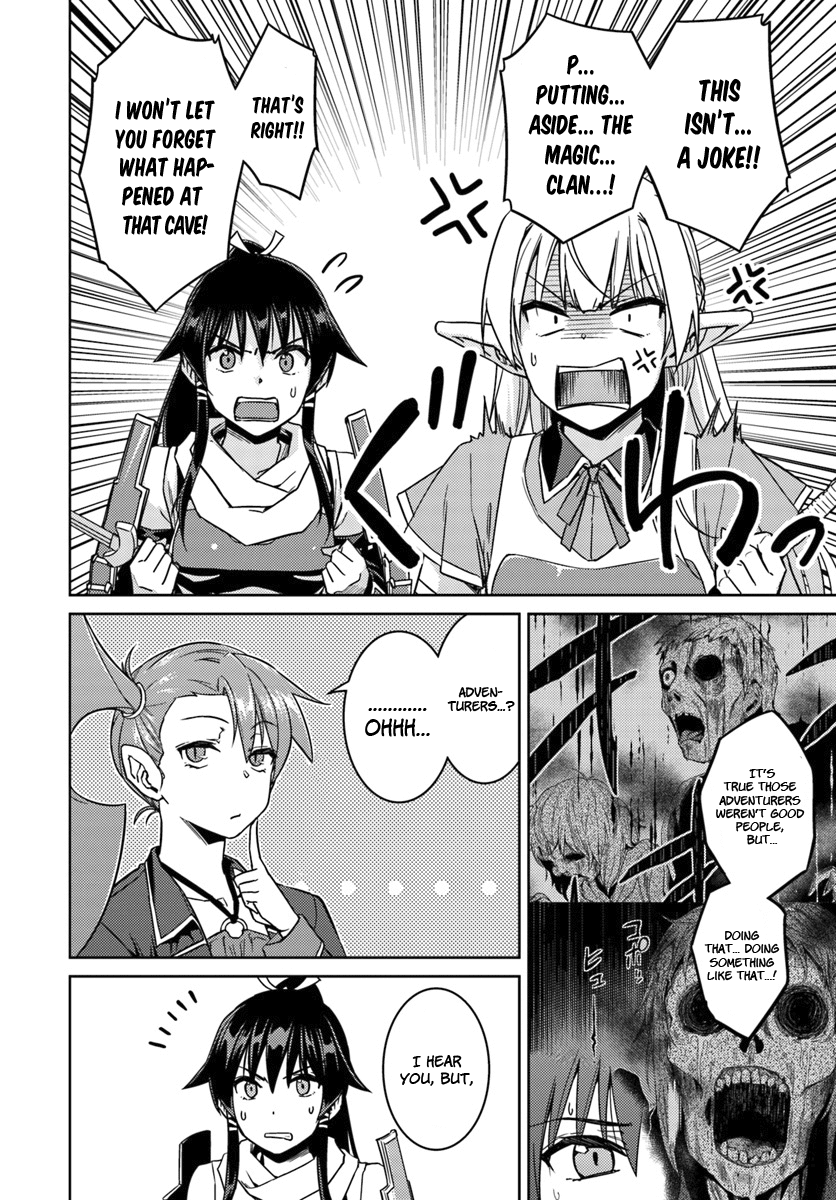 Nidome no Jinsei wo Isekai de Chapter 32 page 9 - Chapter 32: It Seems Like Another One