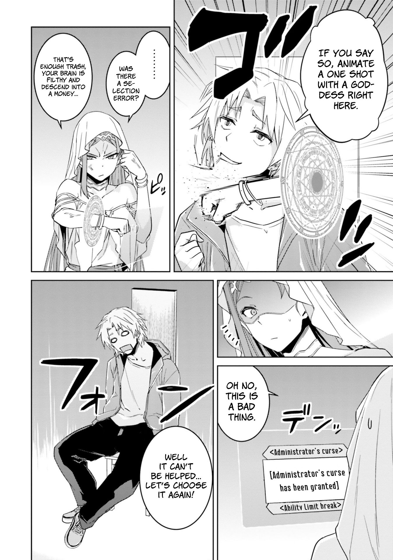 Nidome no Jinsei wo Isekai de Chapter 33.1 page 10 - Chapter 33.1: It Seems Like The Hero Has Arrived #1