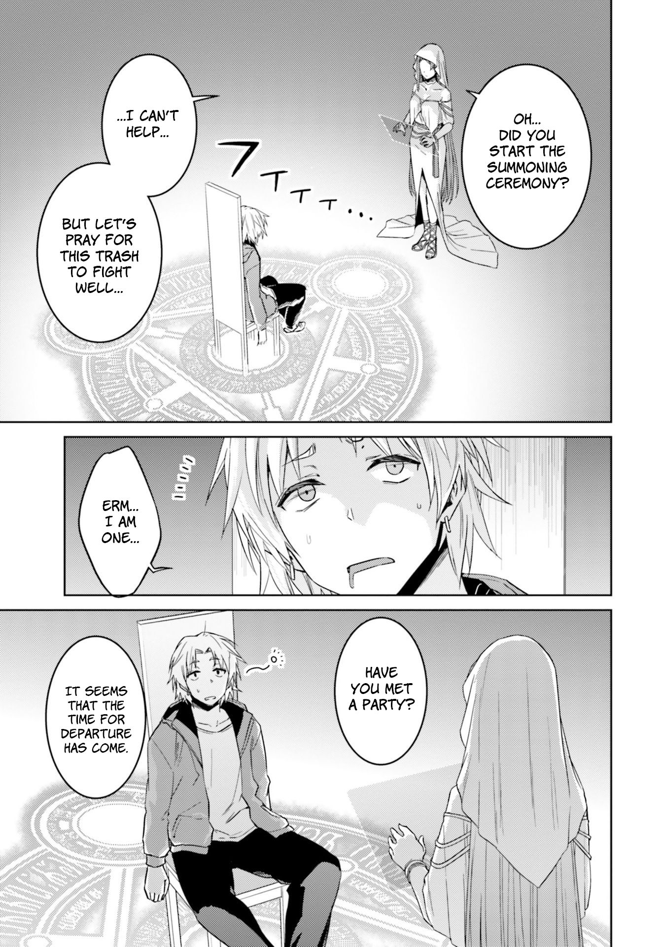Nidome no Jinsei wo Isekai de Chapter 33.1 page 11 - Chapter 33.1: It Seems Like The Hero Has Arrived #1