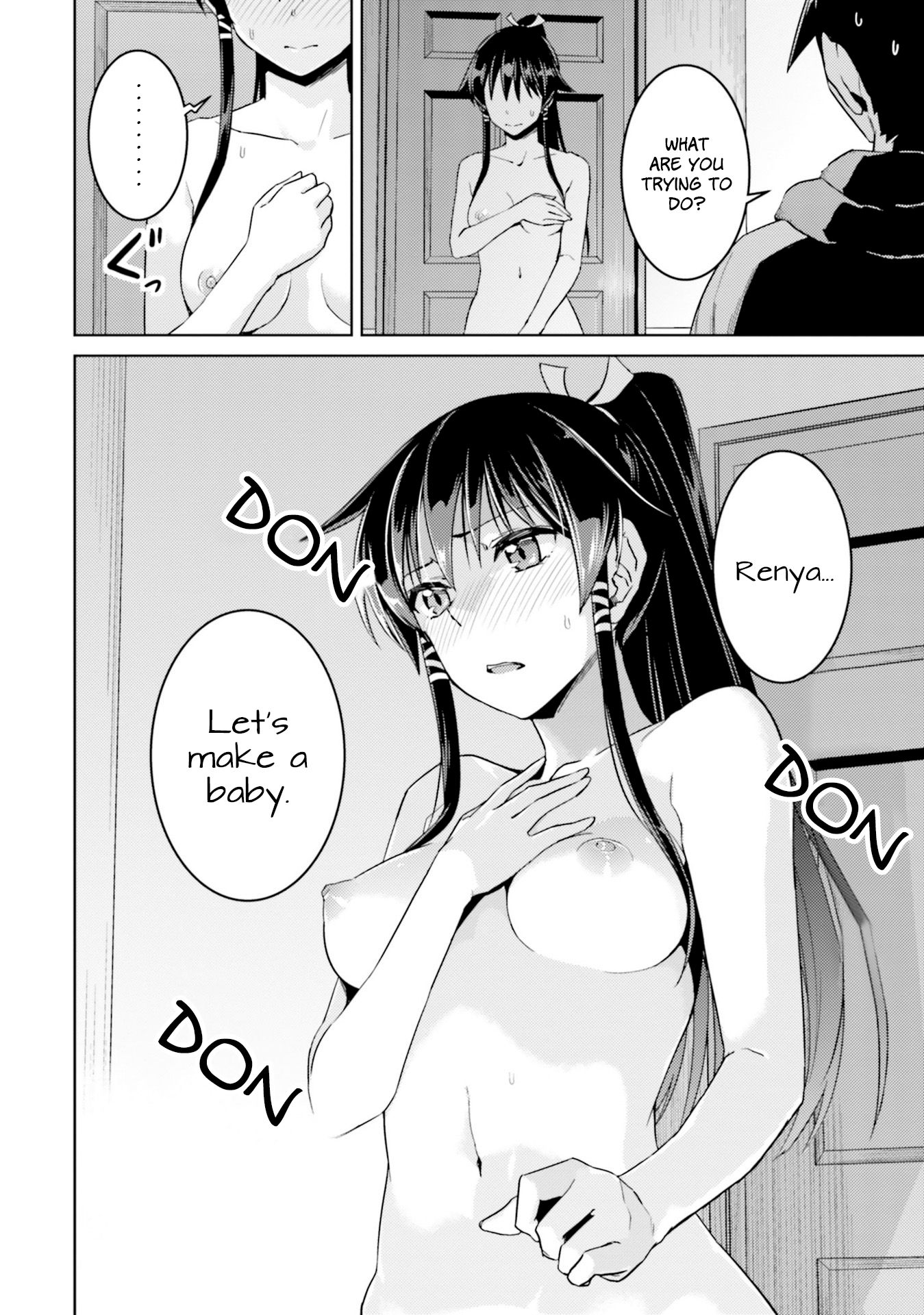 Nidome no Jinsei wo Isekai de Chapter 33.1 page 17 - Chapter 33.1: It Seems Like The Hero Has Arrived #1