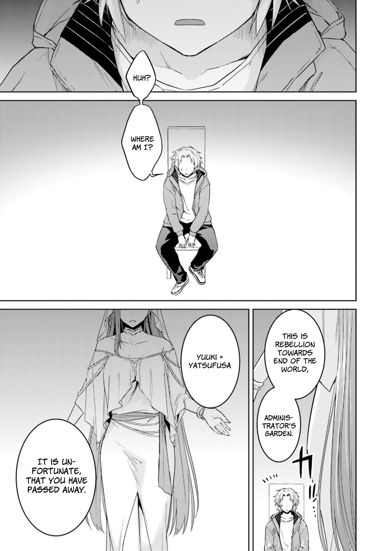 Nidome no Jinsei wo Isekai de Chapter 33.1 page 3 - Chapter 33.1: It Seems Like The Hero Has Arrived #1