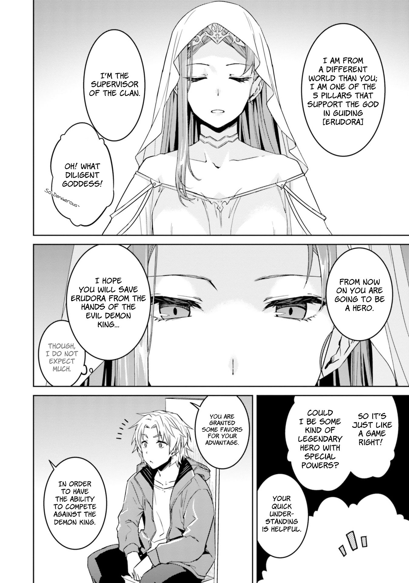 Nidome no Jinsei wo Isekai de Chapter 33.1 page 6 - Chapter 33.1: It Seems Like The Hero Has Arrived #1