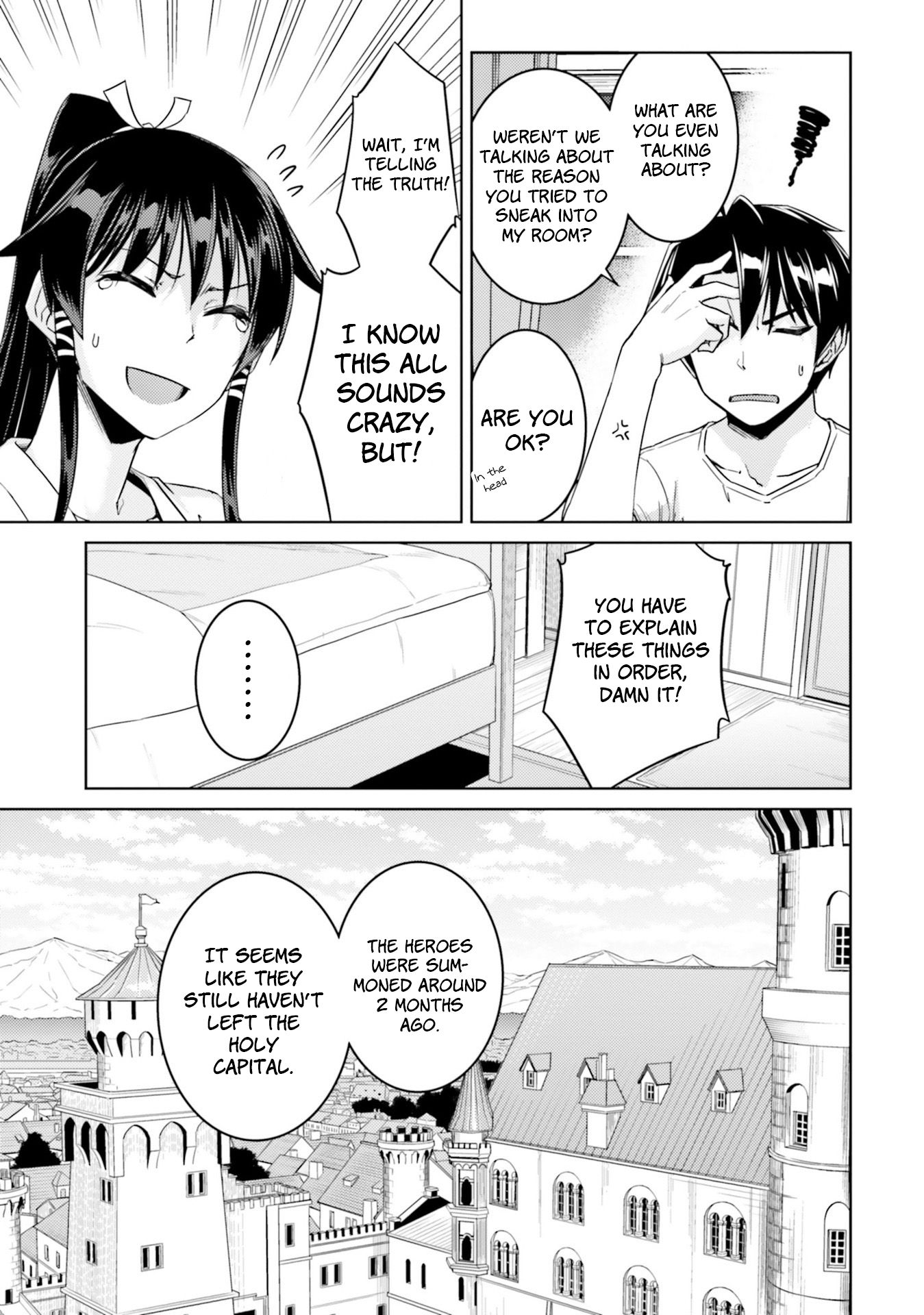 Nidome no Jinsei wo Isekai de Chapter 33.2 page 10 - Chapter 33.2: It Seems Like The Hero Has Arrived #2