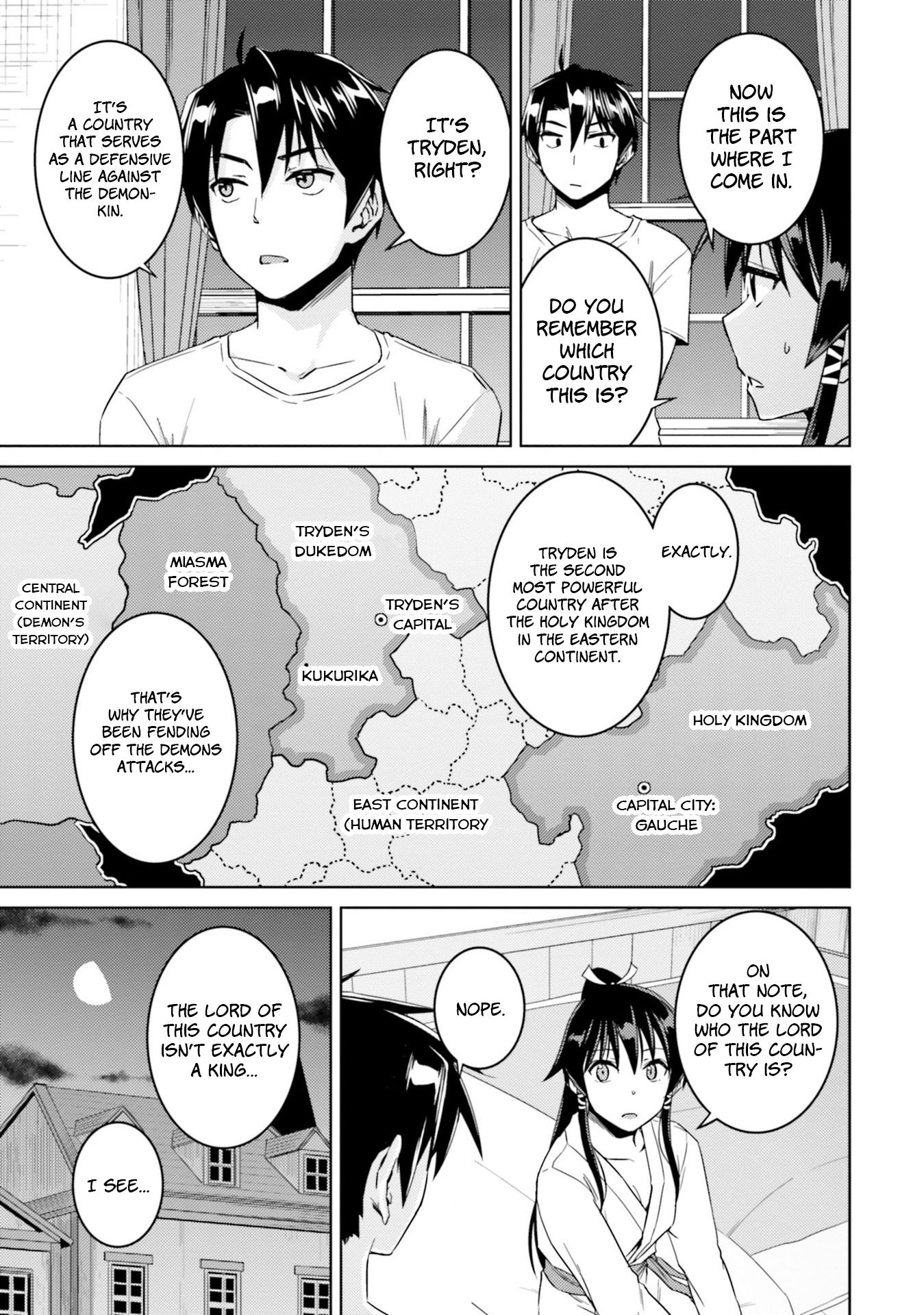 Nidome no Jinsei wo Isekai de Chapter 33.2 page 12 - Chapter 33.2: It Seems Like The Hero Has Arrived #2