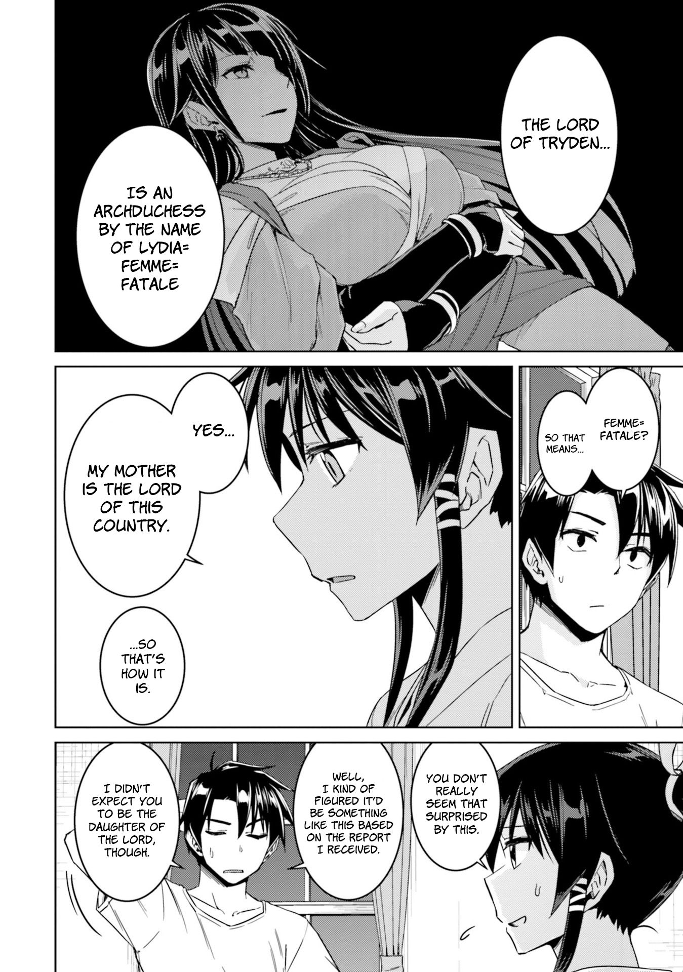 Nidome no Jinsei wo Isekai de Chapter 33.2 page 13 - Chapter 33.2: It Seems Like The Hero Has Arrived #2