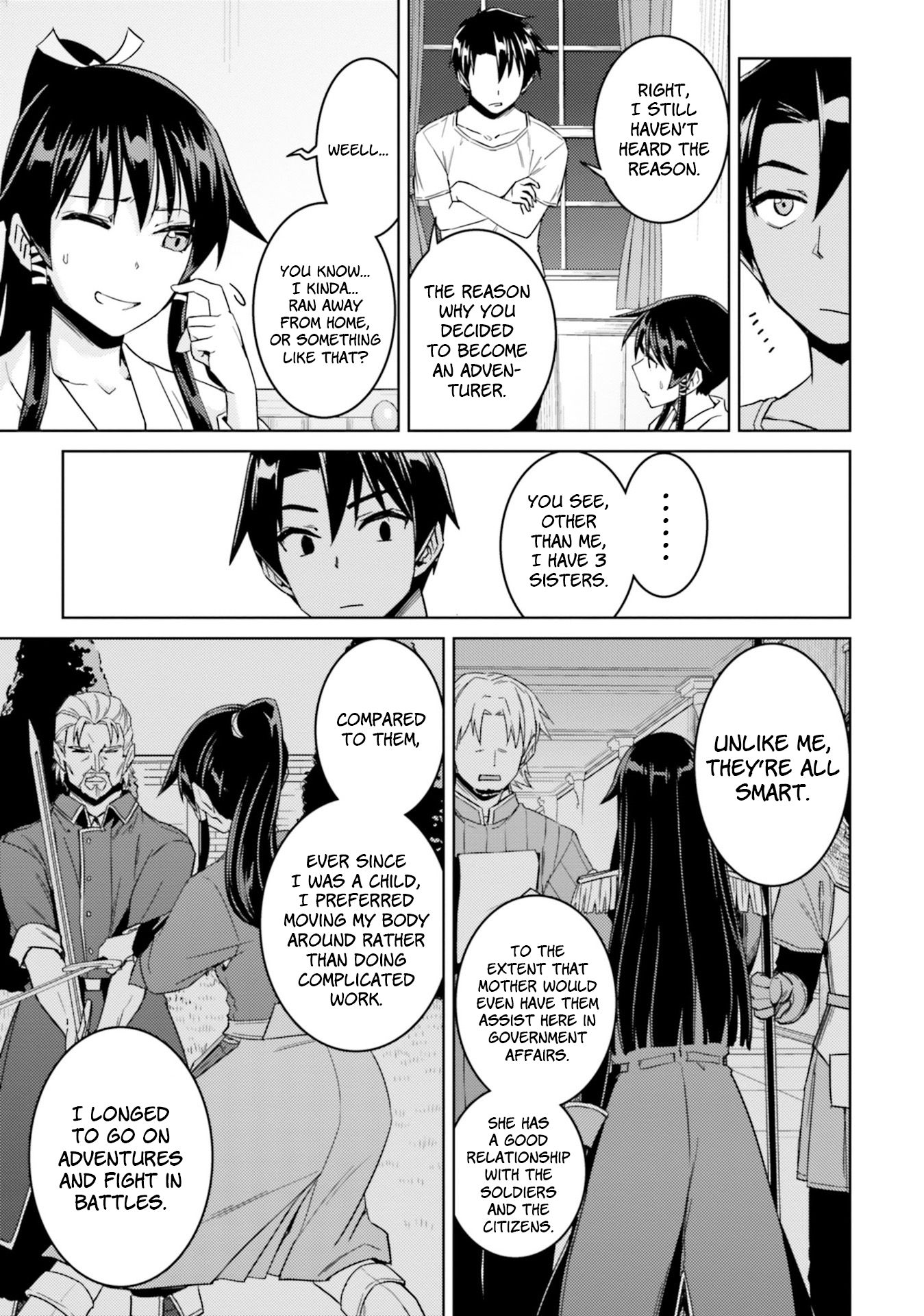 Nidome no Jinsei wo Isekai de Chapter 33.2 page 14 - Chapter 33.2: It Seems Like The Hero Has Arrived #2