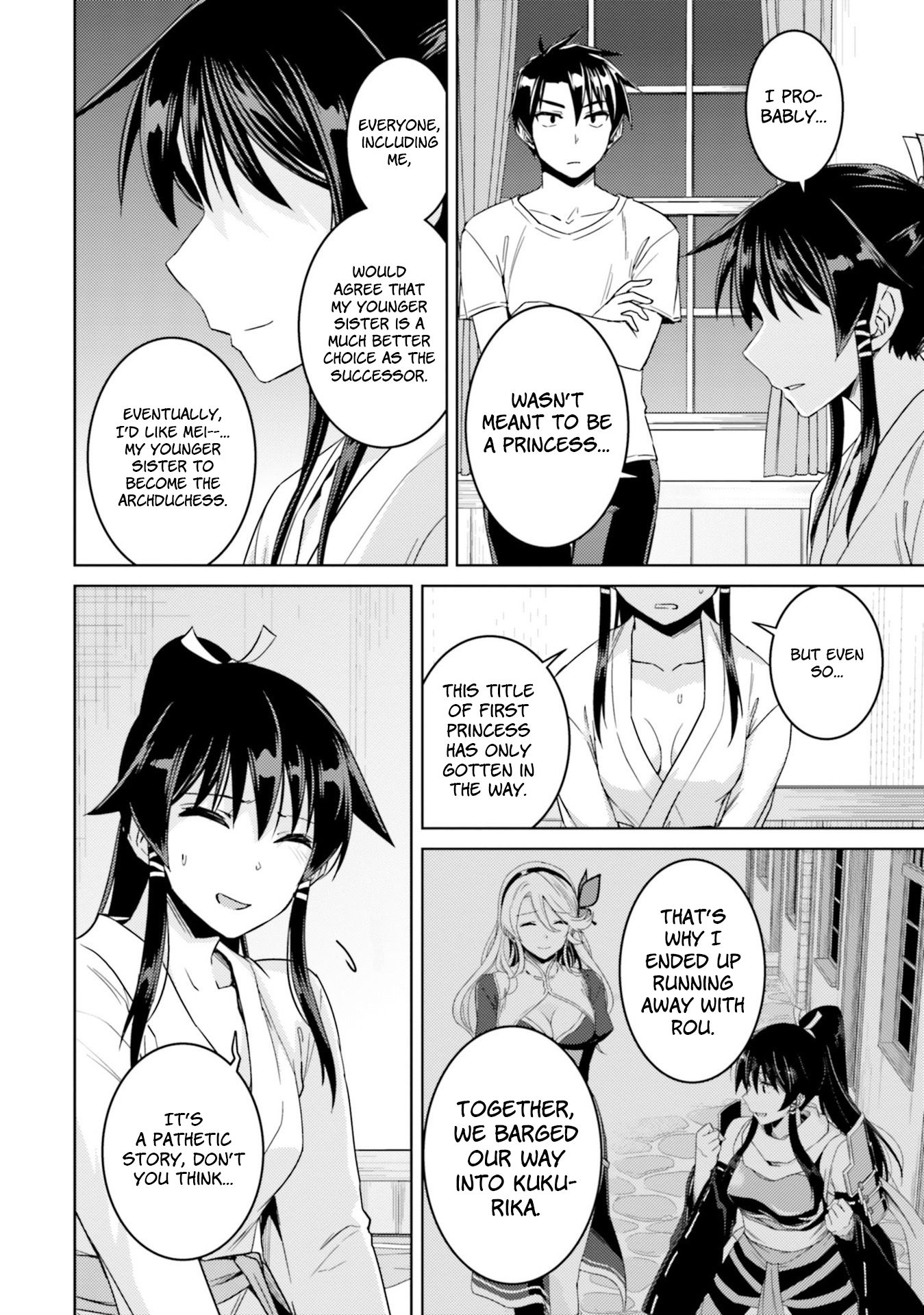 Nidome no Jinsei wo Isekai de Chapter 33.2 page 15 - Chapter 33.2: It Seems Like The Hero Has Arrived #2