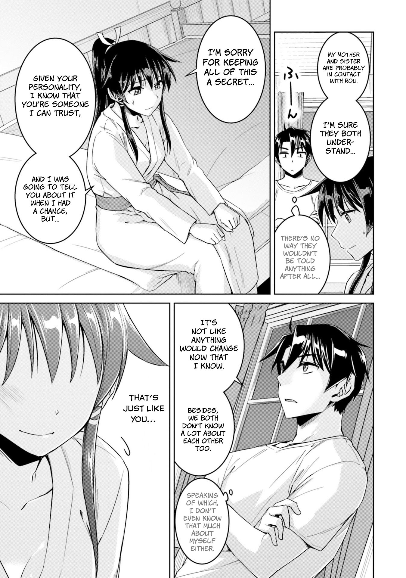 Nidome no Jinsei wo Isekai de Chapter 33.2 page 16 - Chapter 33.2: It Seems Like The Hero Has Arrived #2