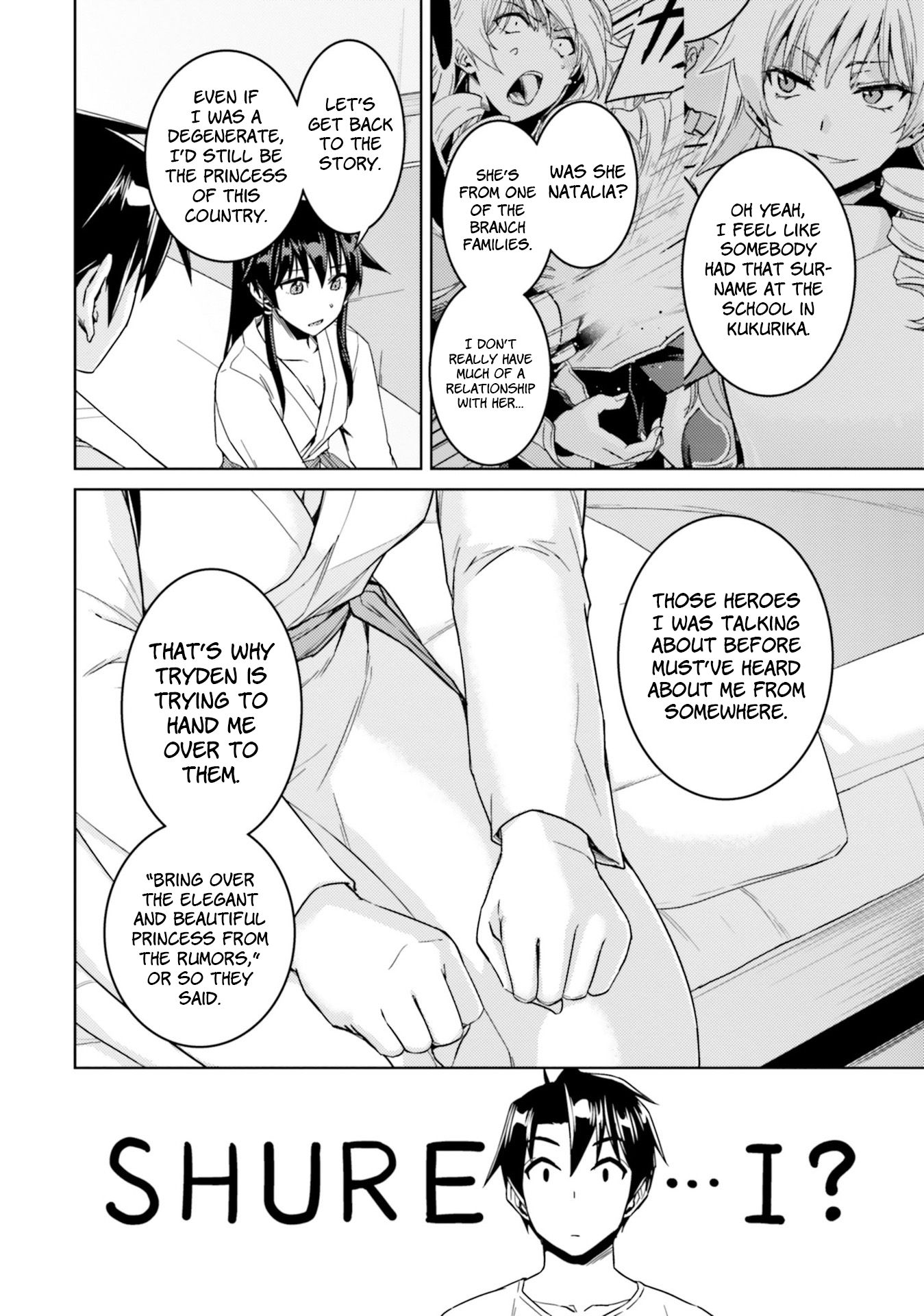 Nidome no Jinsei wo Isekai de Chapter 33.2 page 17 - Chapter 33.2: It Seems Like The Hero Has Arrived #2