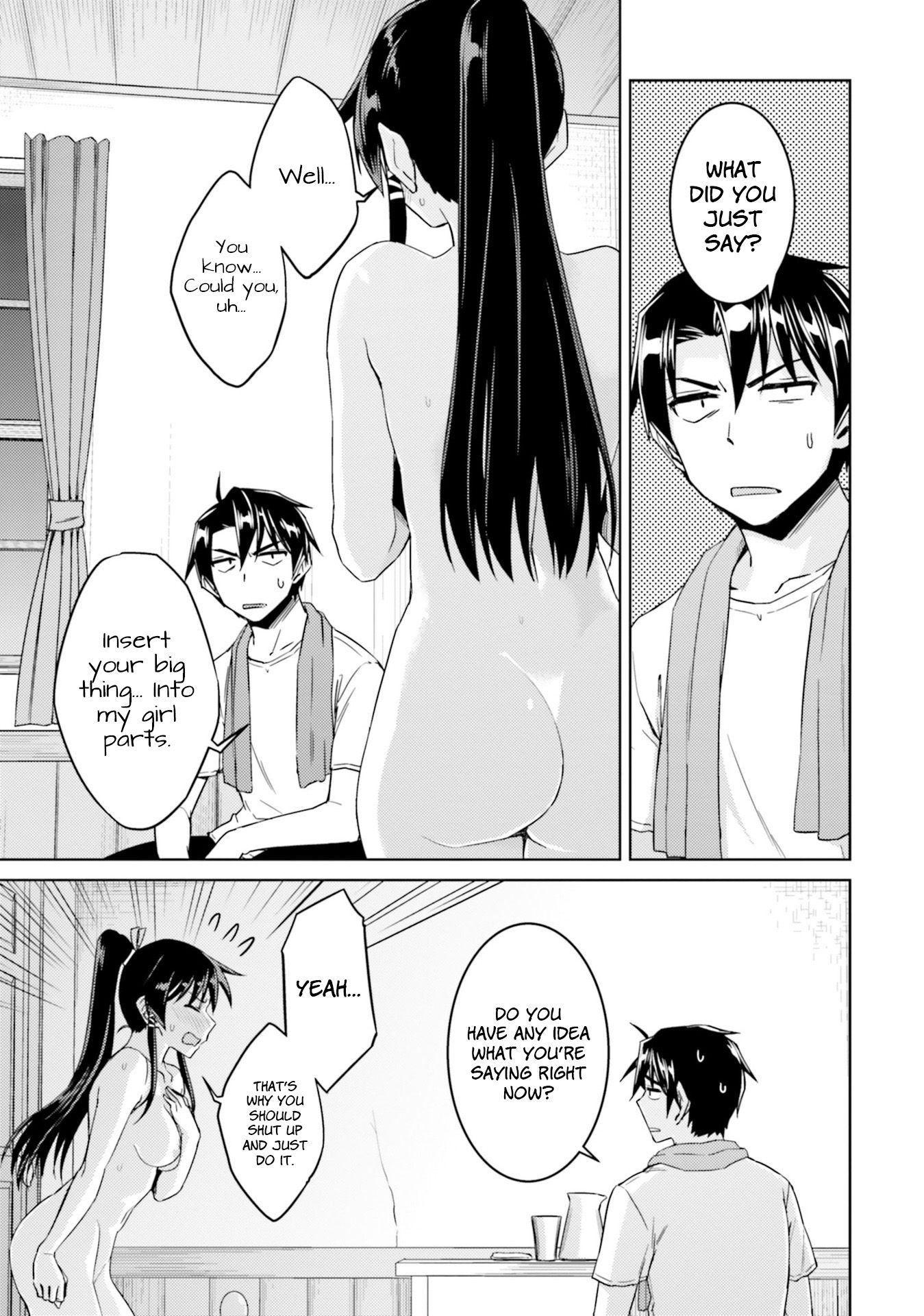 Nidome no Jinsei wo Isekai de Chapter 33.2 page 2 - Chapter 33.2: It Seems Like The Hero Has Arrived #2