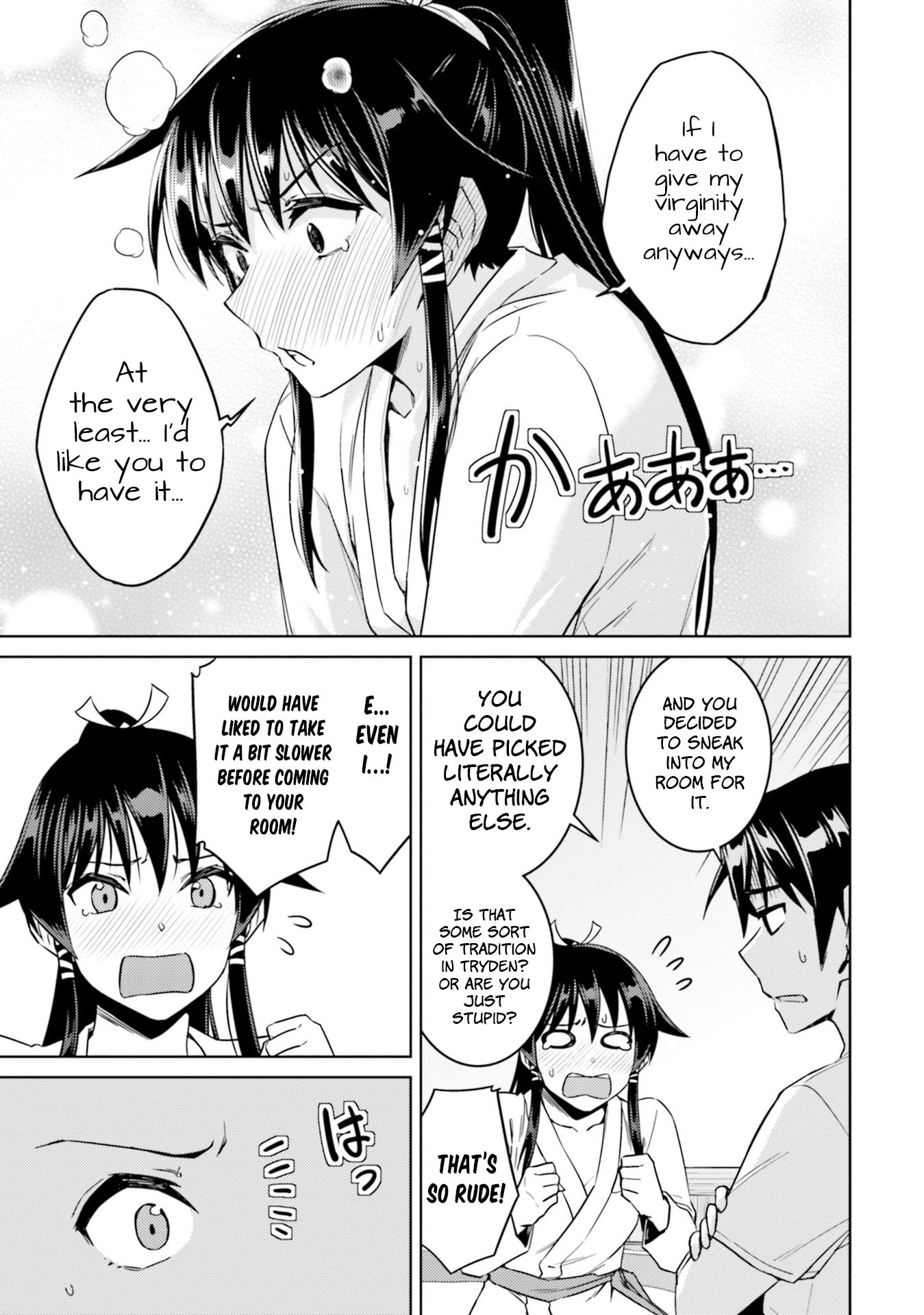 Nidome no Jinsei wo Isekai de Chapter 33.2 page 20 - Chapter 33.2: It Seems Like The Hero Has Arrived #2