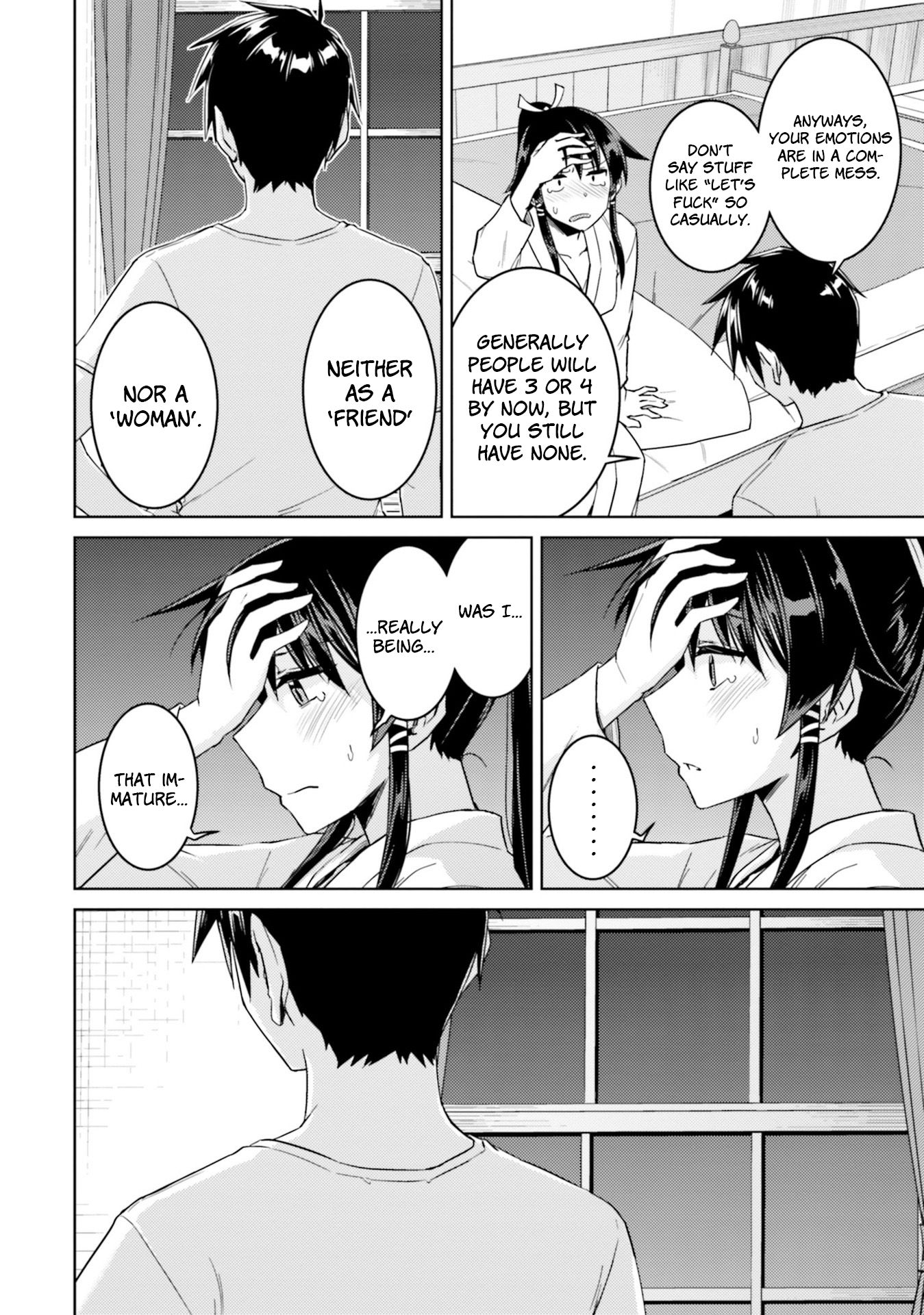 Nidome no Jinsei wo Isekai de Chapter 33.2 page 25 - Chapter 33.2: It Seems Like The Hero Has Arrived #2
