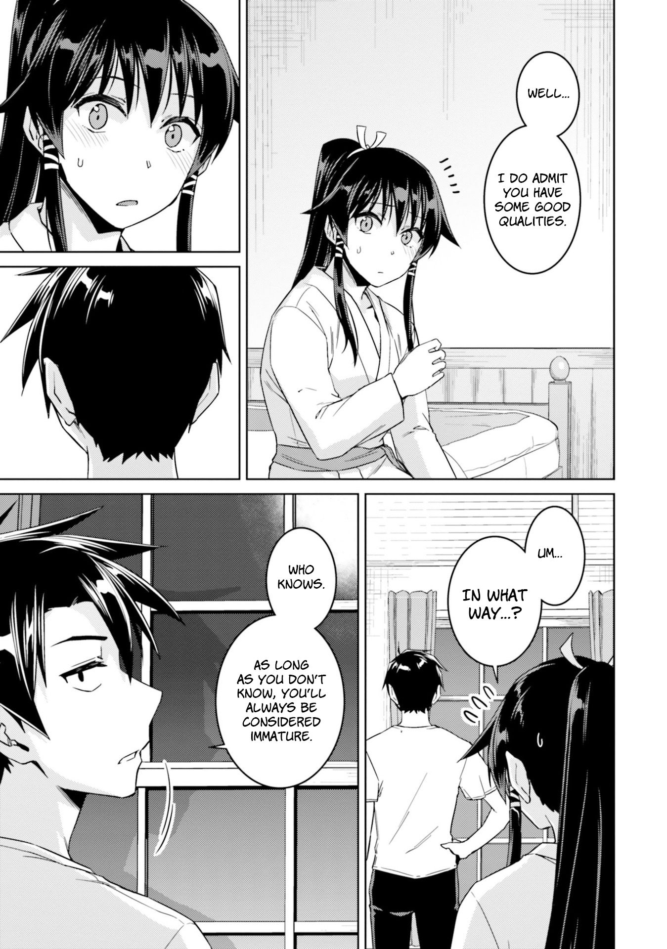 Nidome no Jinsei wo Isekai de Chapter 33.2 page 26 - Chapter 33.2: It Seems Like The Hero Has Arrived #2