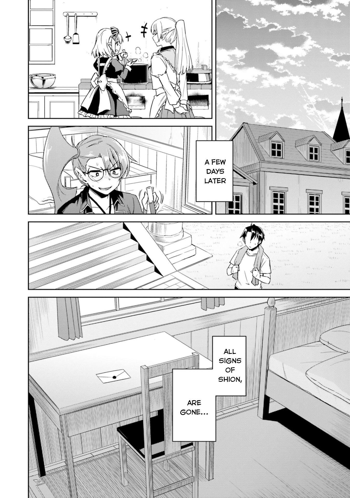 Nidome no Jinsei wo Isekai de Chapter 33.2 page 29 - Chapter 33.2: It Seems Like The Hero Has Arrived #2