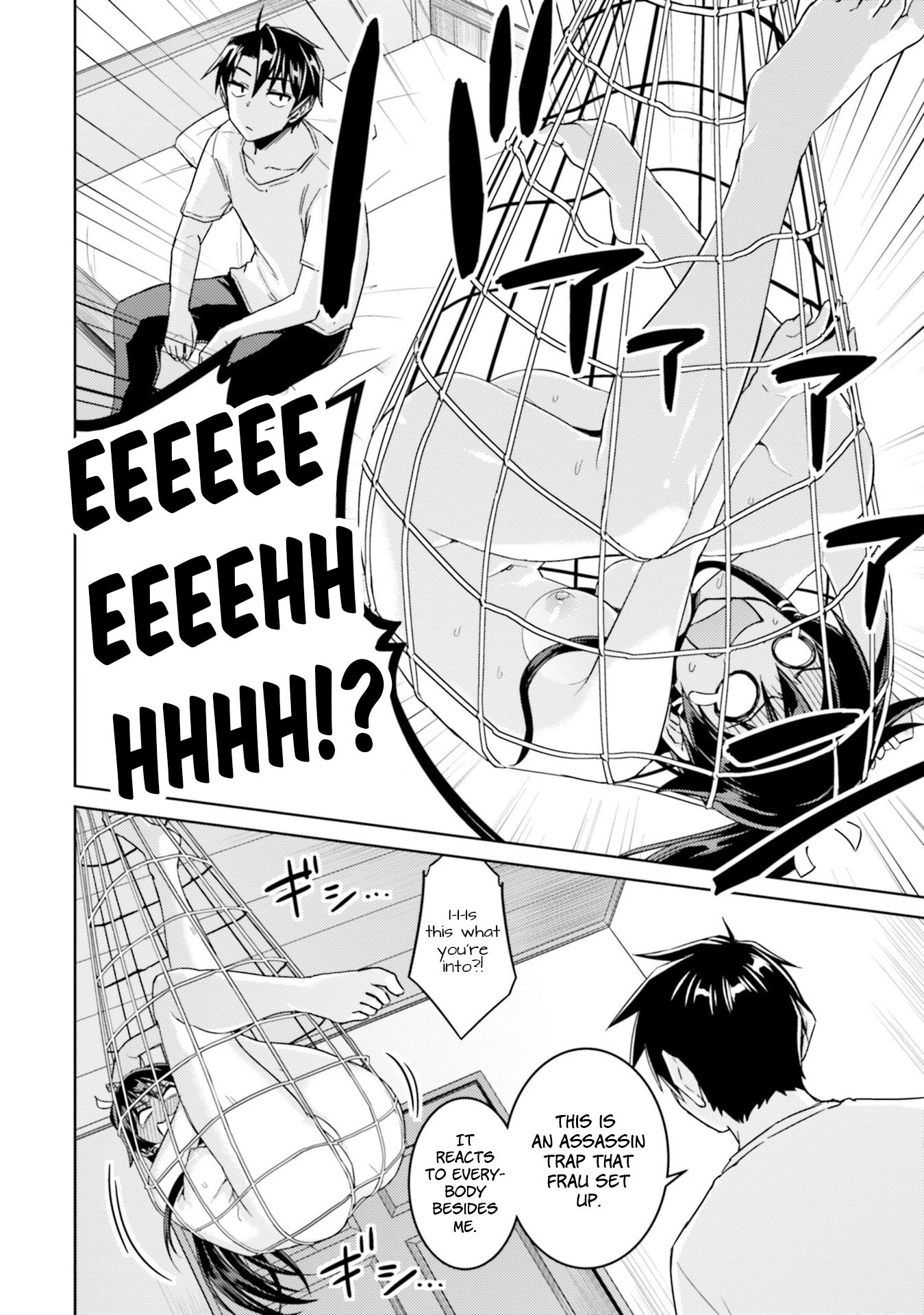 Nidome no Jinsei wo Isekai de Chapter 33.2 page 5 - Chapter 33.2: It Seems Like The Hero Has Arrived #2