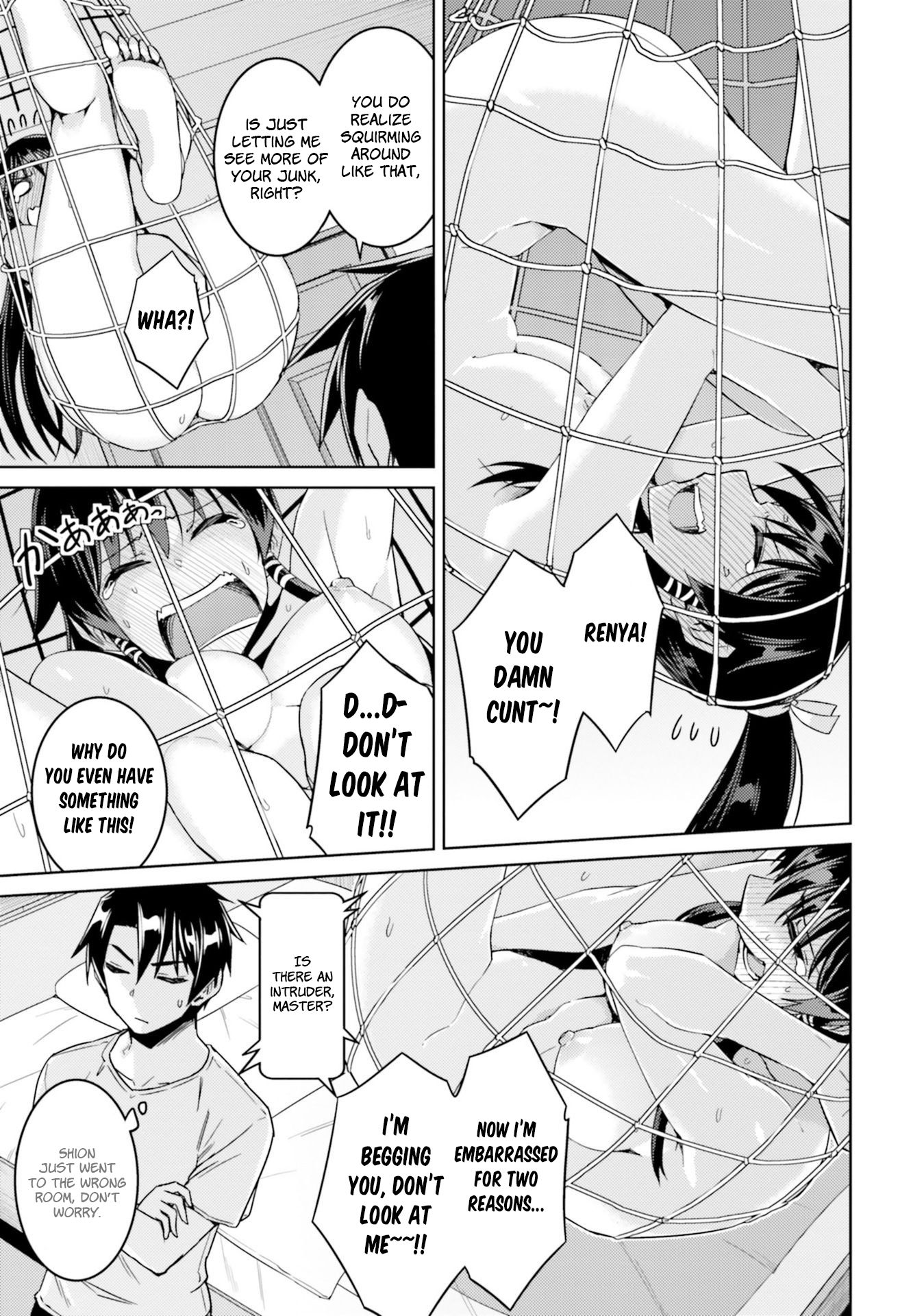 Nidome no Jinsei wo Isekai de Chapter 33.2 page 6 - Chapter 33.2: It Seems Like The Hero Has Arrived #2