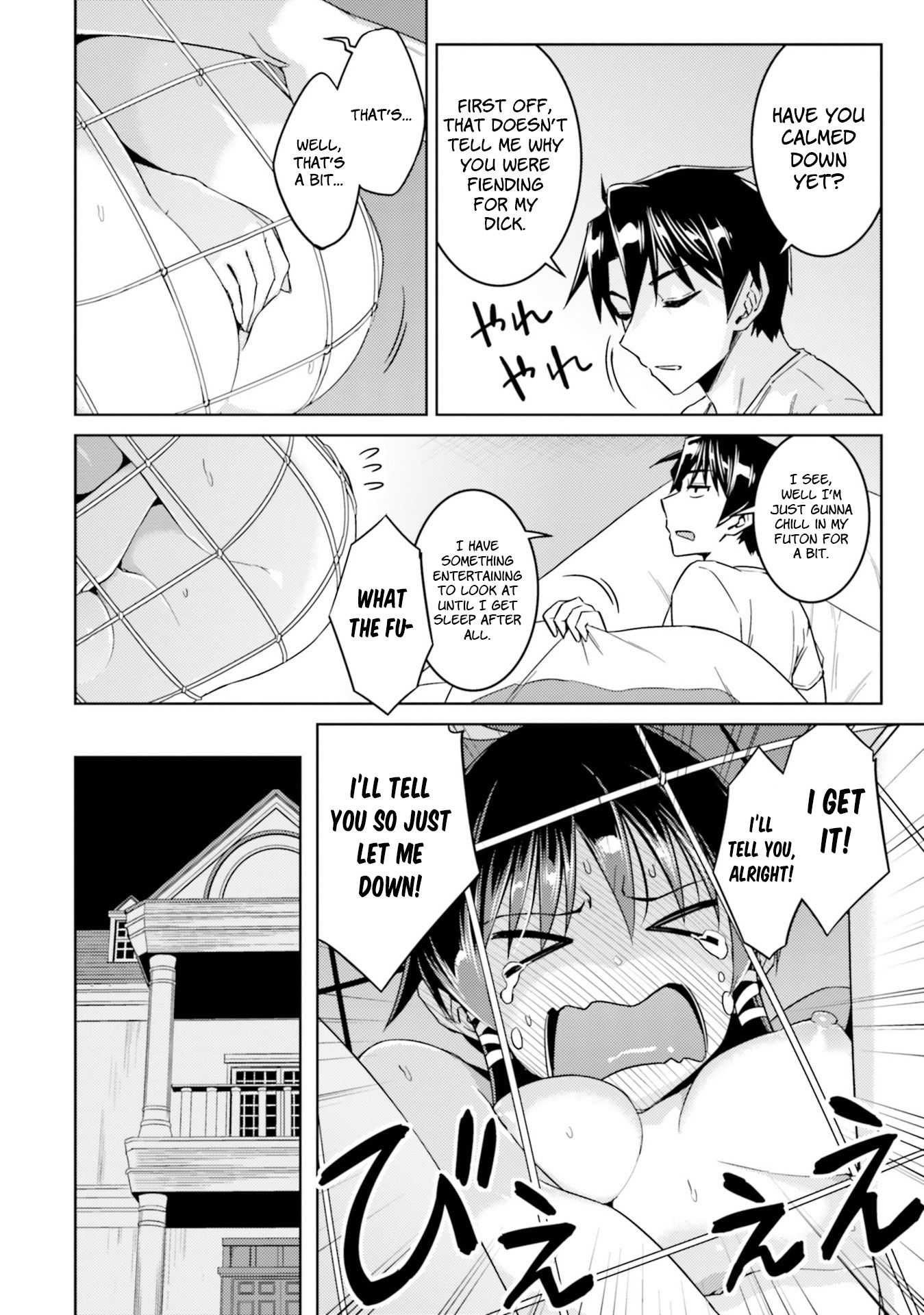 Nidome no Jinsei wo Isekai de Chapter 33.2 page 7 - Chapter 33.2: It Seems Like The Hero Has Arrived #2