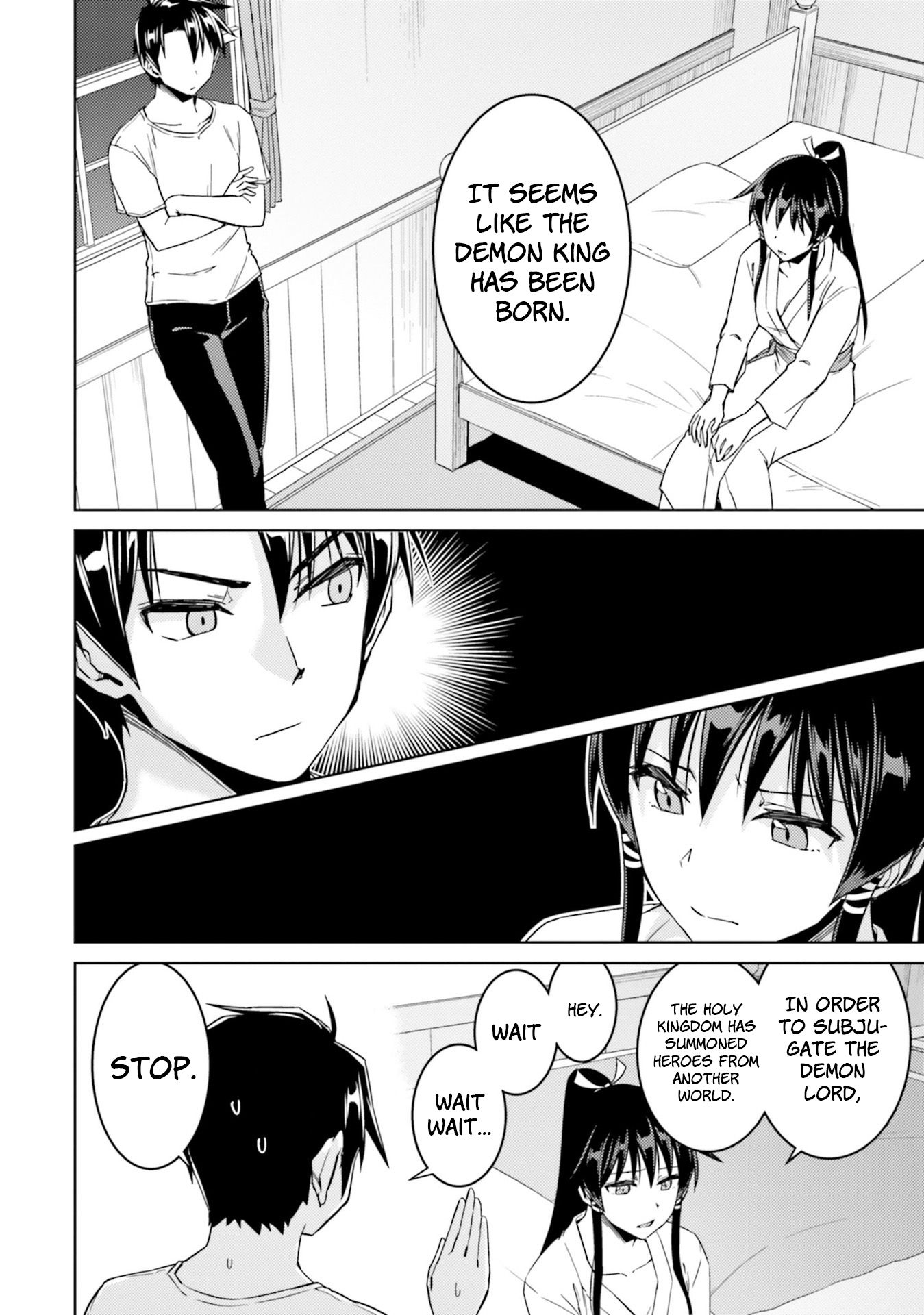 Nidome no Jinsei wo Isekai de Chapter 33.2 page 9 - Chapter 33.2: It Seems Like The Hero Has Arrived #2