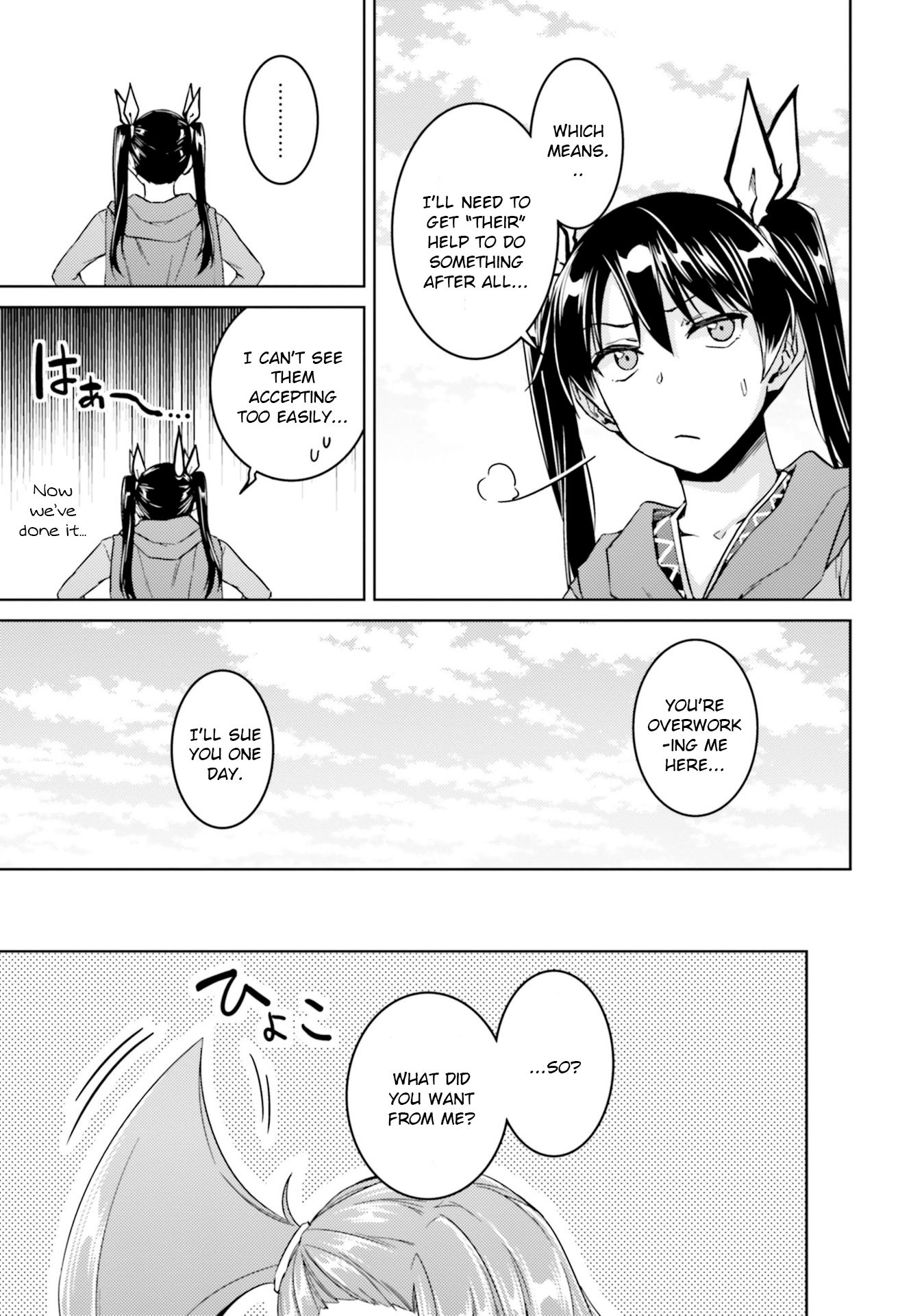 Nidome no Jinsei wo Isekai de Chapter 34 page 14 - Chapter 34: It seems like a girl running away from home.