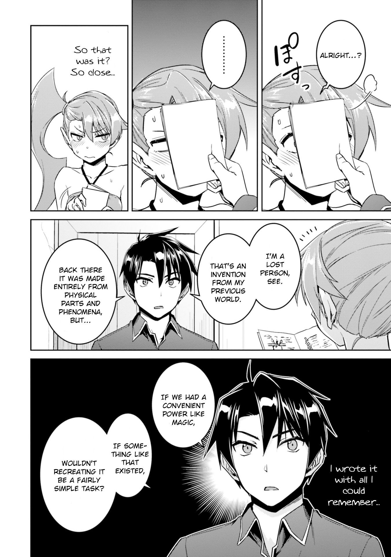 Nidome no Jinsei wo Isekai de Chapter 34 page 17 - Chapter 34: It seems like a girl running away from home.
