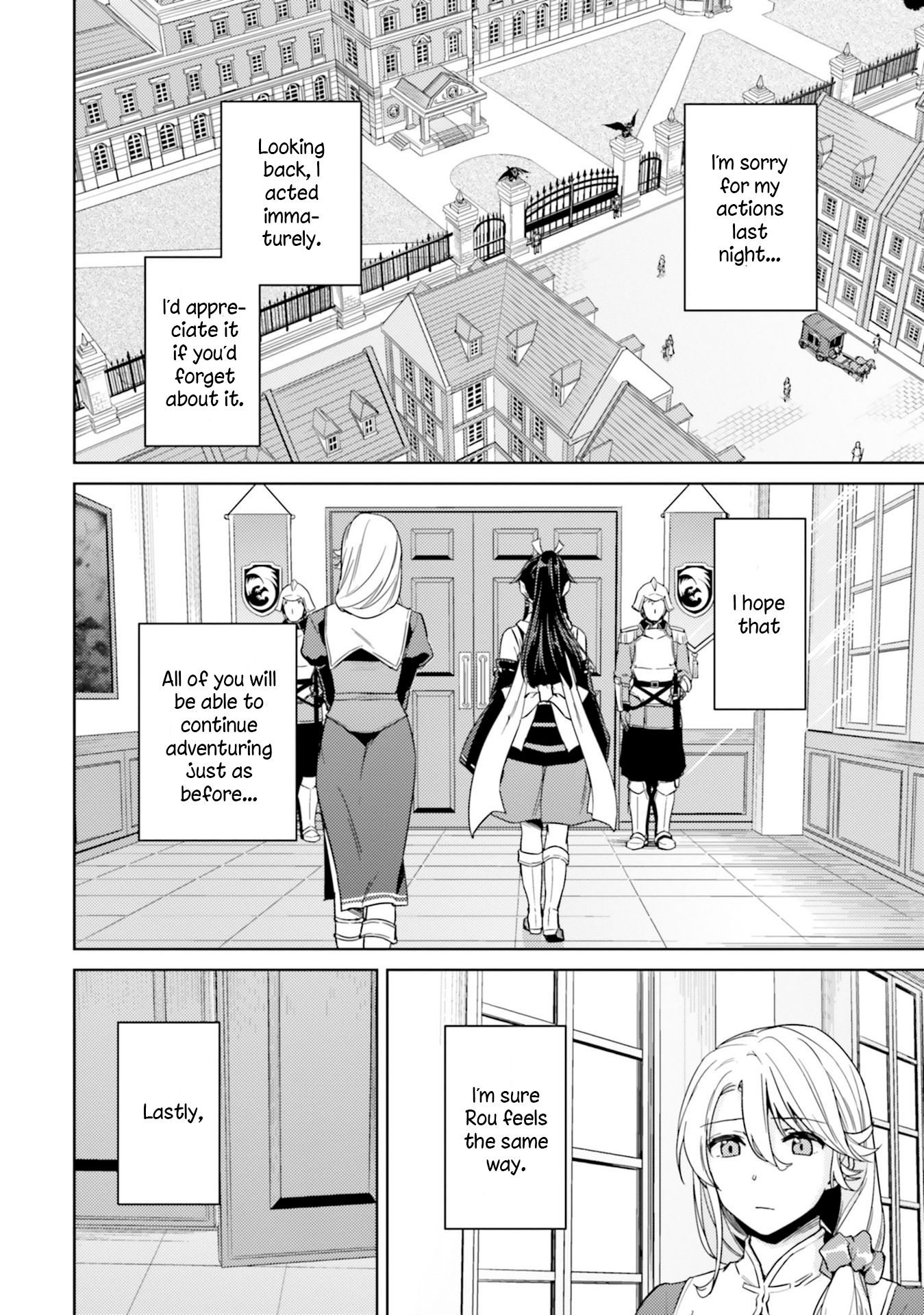 Nidome no Jinsei wo Isekai de Chapter 34 page 5 - Chapter 34: It seems like a girl running away from home.