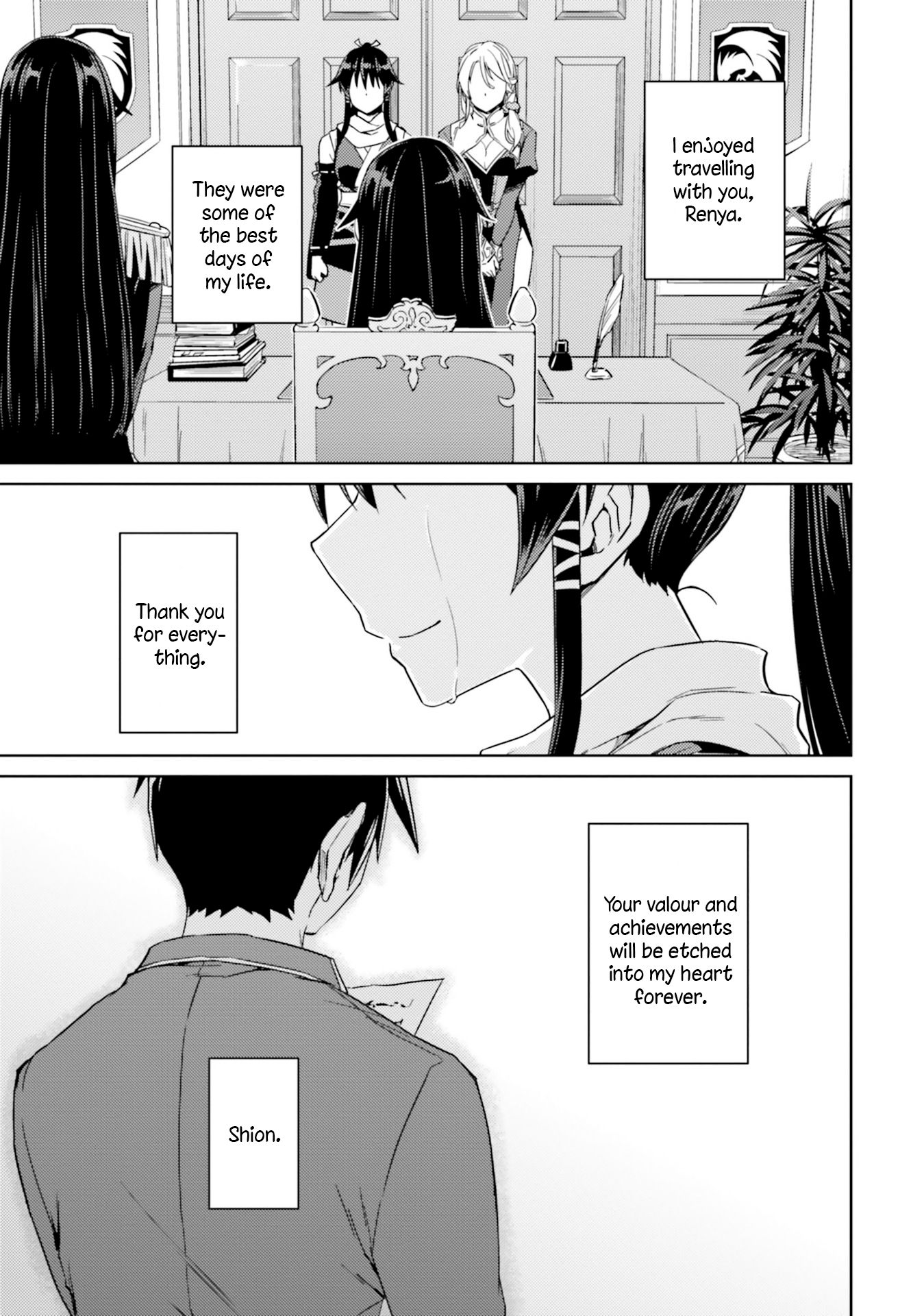 Nidome no Jinsei wo Isekai de Chapter 34 page 6 - Chapter 34: It seems like a girl running away from home.