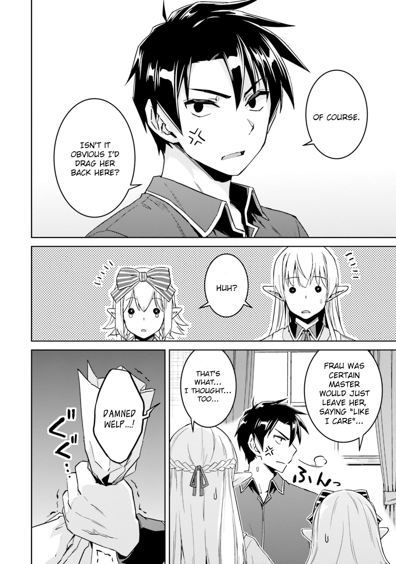 Nidome no Jinsei wo Isekai de Chapter 34 page 9 - Chapter 34: It seems like a girl running away from home.