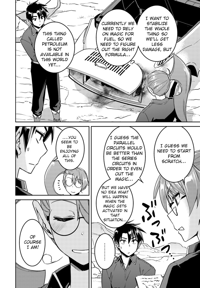 Nidome no Jinsei wo Isekai de Chapter 35 page 11 - Chapter 35
