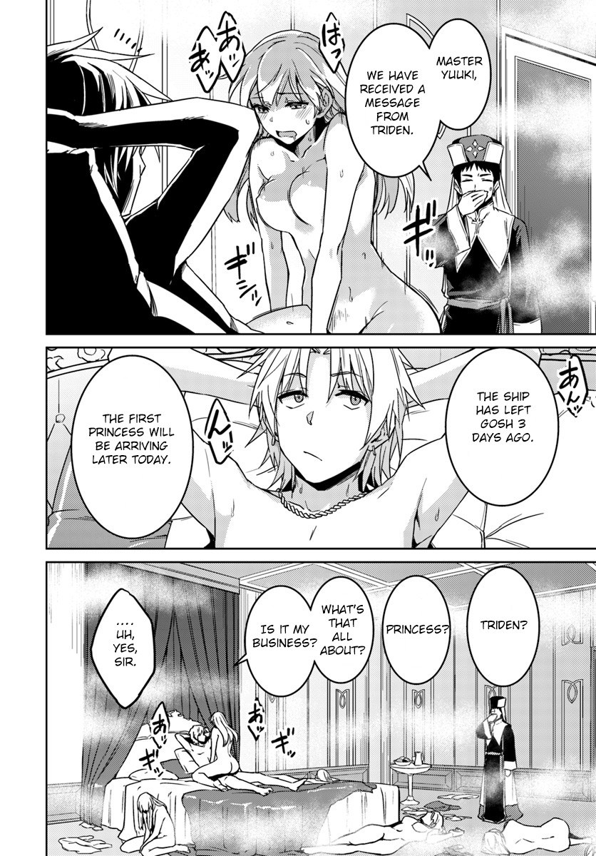 Nidome no Jinsei wo Isekai de Chapter 35 page 15 - Chapter 35