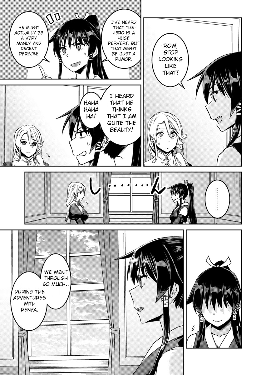 Nidome no Jinsei wo Isekai de Chapter 35 page 20 - Chapter 35