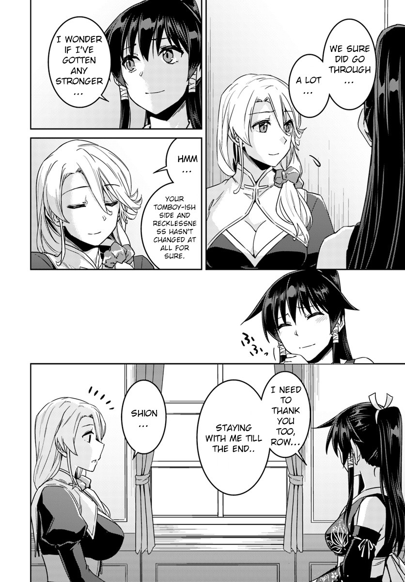 Nidome no Jinsei wo Isekai de Chapter 35 page 21 - Chapter 35