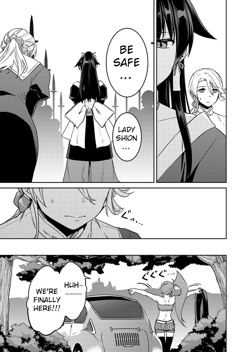 Nidome no Jinsei wo Isekai de Chapter 35 page 24 - Chapter 35