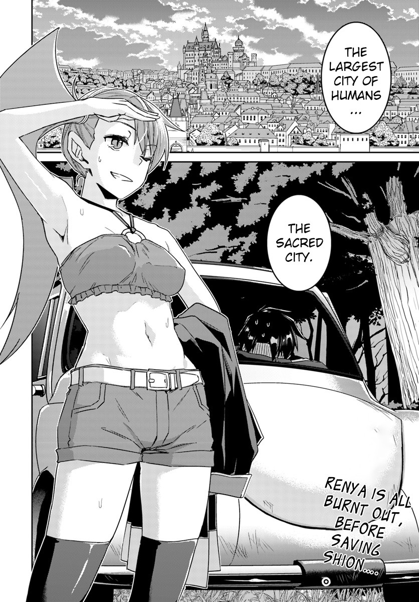 Nidome no Jinsei wo Isekai de Chapter 35 page 25 - Chapter 35