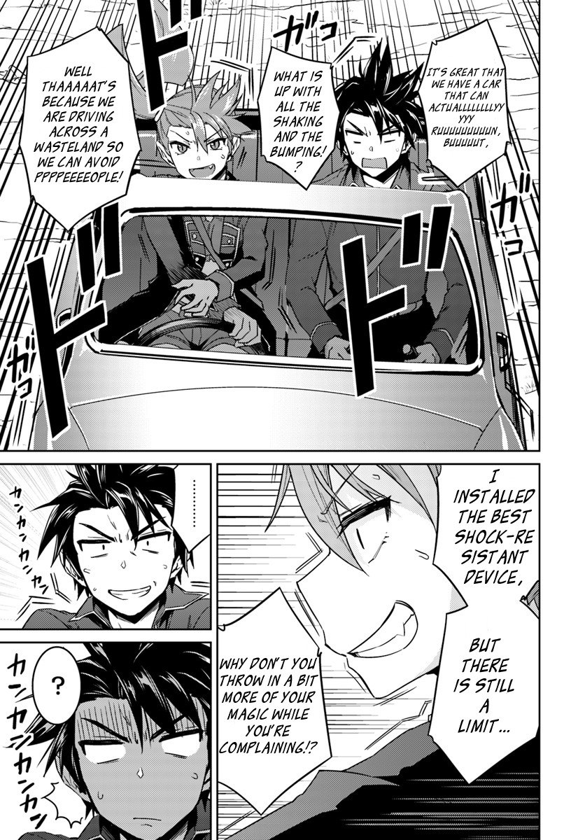 Nidome no Jinsei wo Isekai de Chapter 35 page 6 - Chapter 35