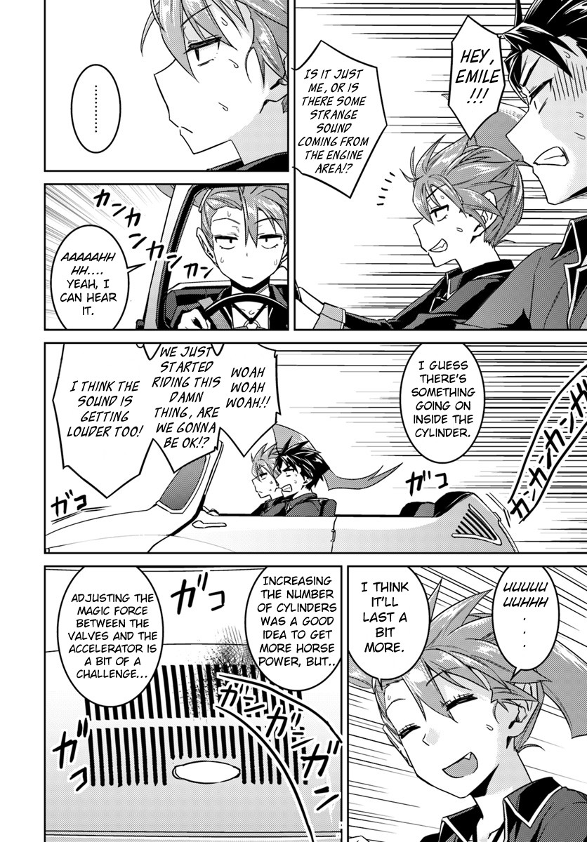 Nidome no Jinsei wo Isekai de Chapter 35 page 7 - Chapter 35