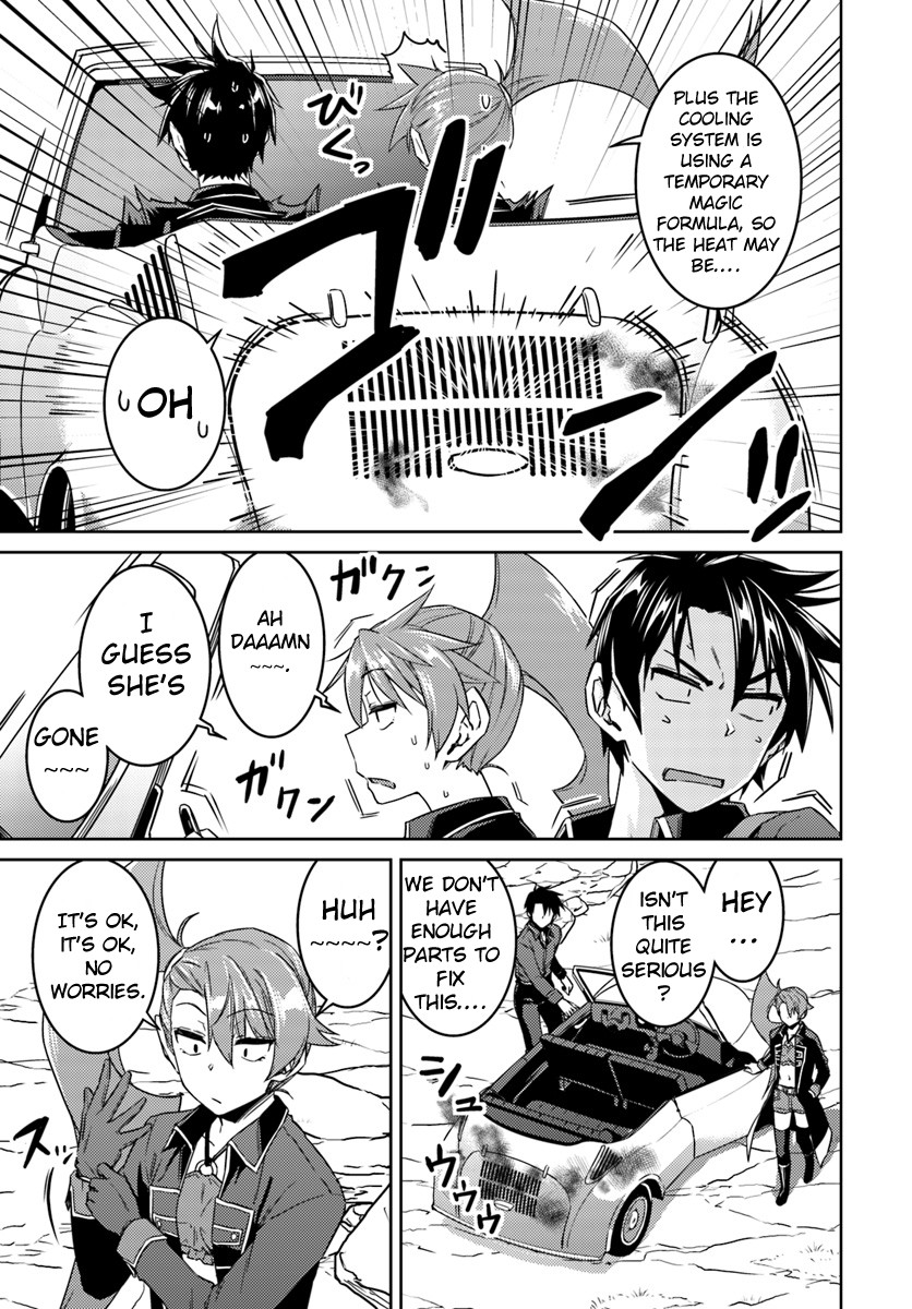 Nidome no Jinsei wo Isekai de Chapter 35 page 8 - Chapter 35