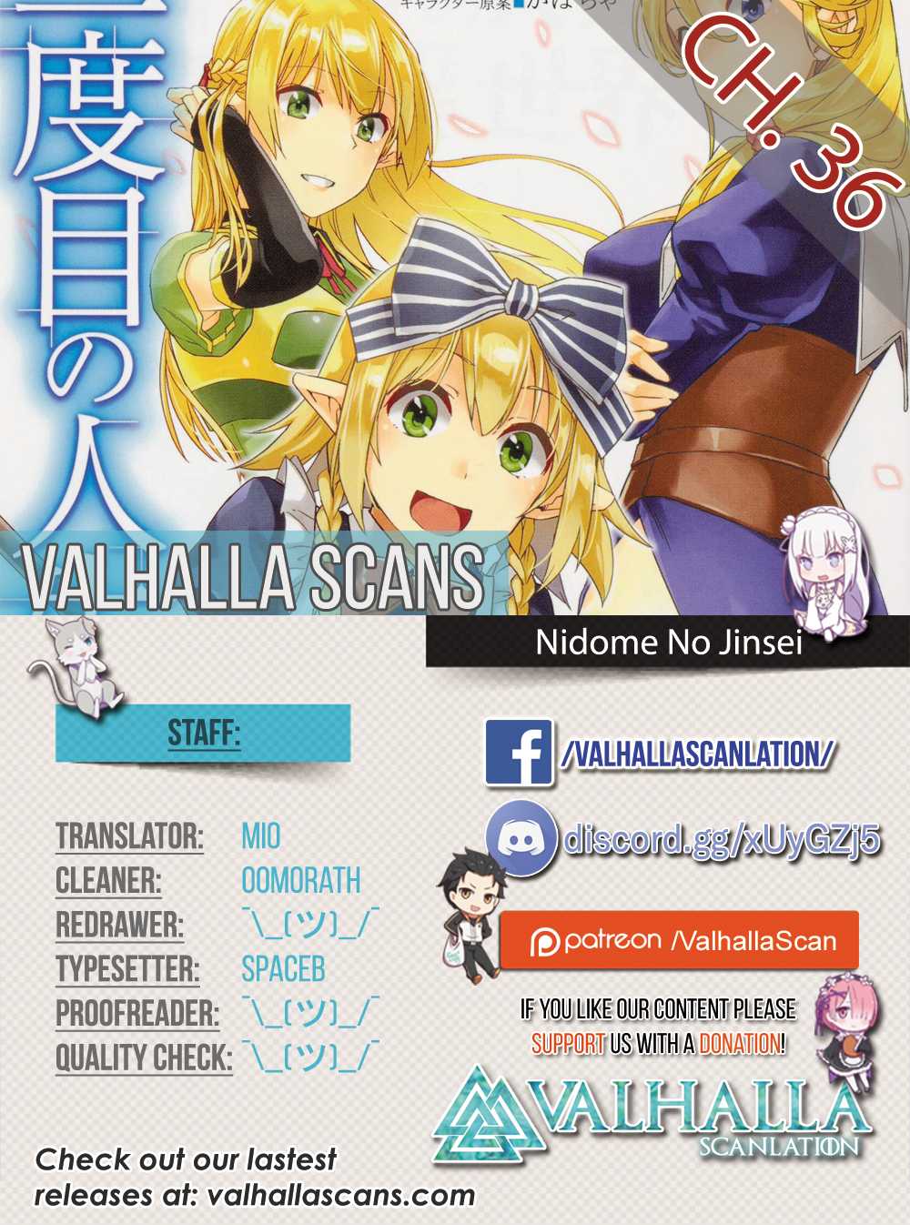 Nidome no Jinsei wo Isekai de Chapter 36 page 1 - Chapter 36