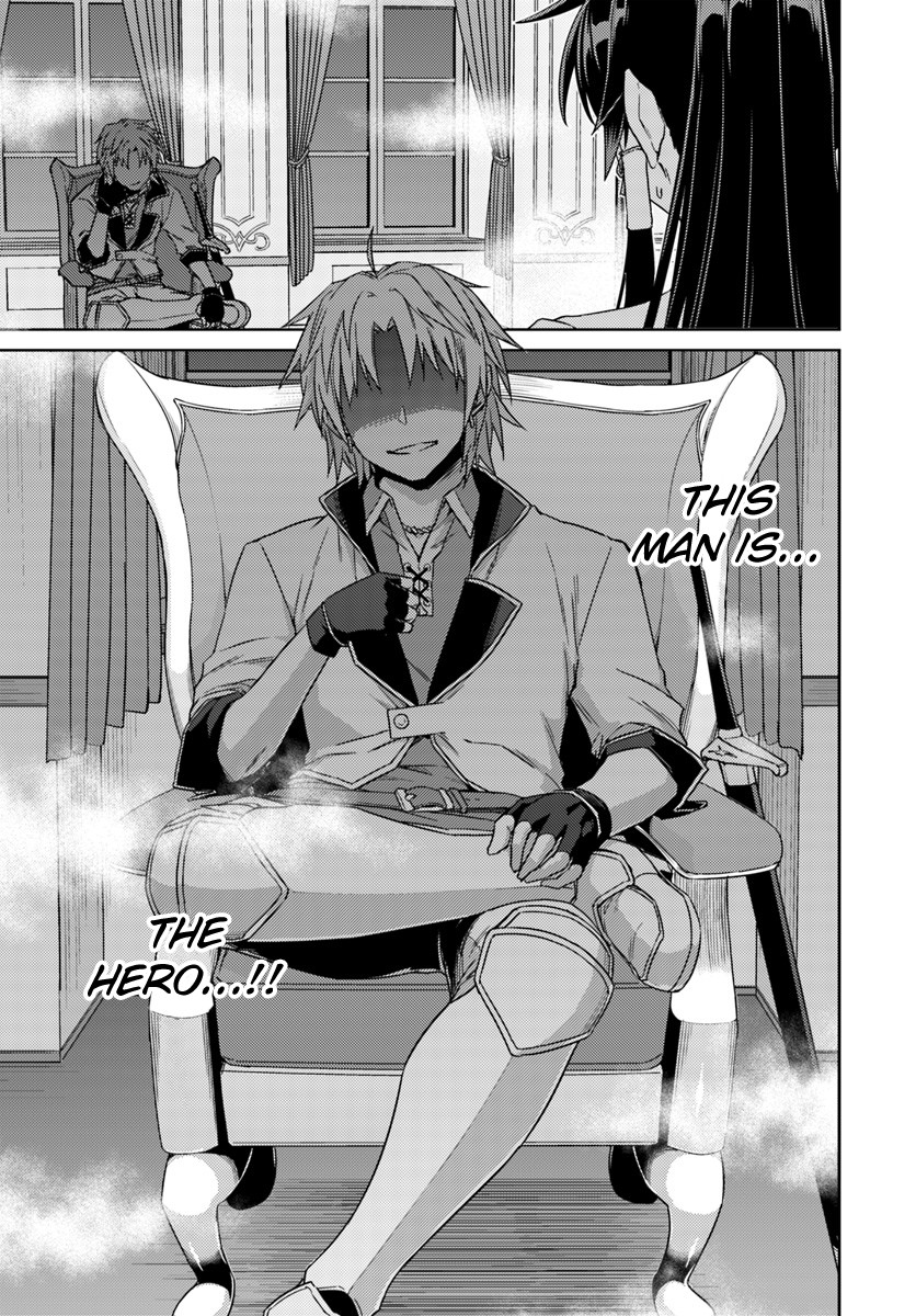 Nidome no Jinsei wo Isekai de Chapter 36 page 10 - Chapter 36