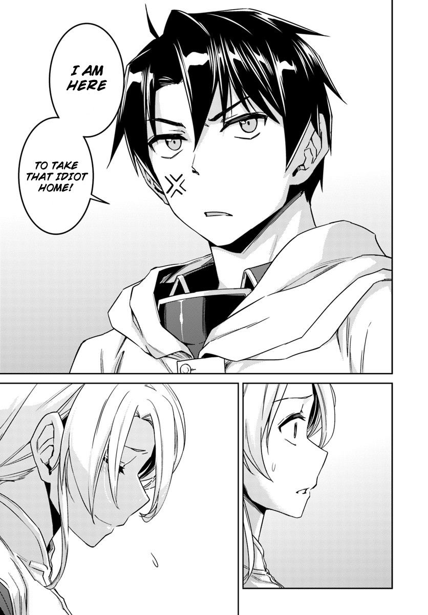 Nidome no Jinsei wo Isekai de Chapter 36 page 14 - Chapter 36