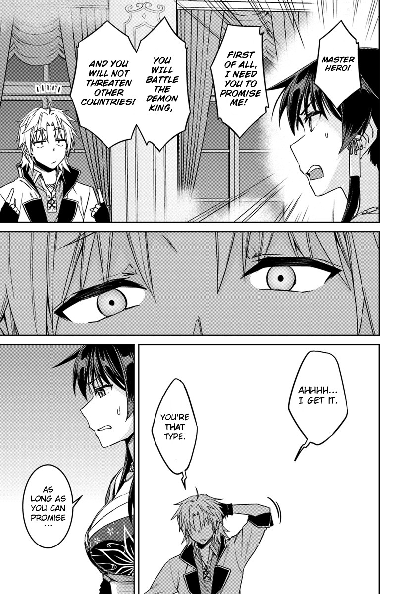 Nidome no Jinsei wo Isekai de Chapter 36 page 20 - Chapter 36