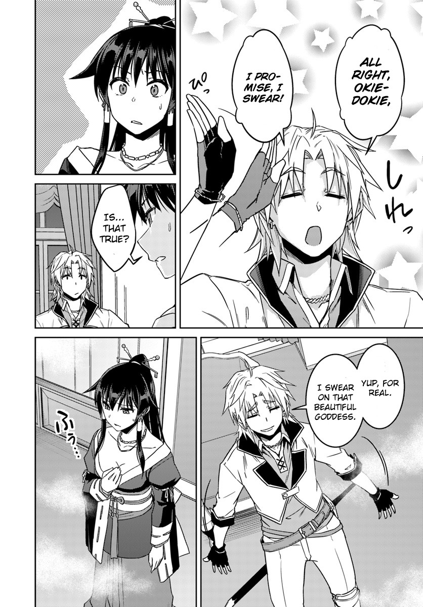 Nidome no Jinsei wo Isekai de Chapter 36 page 21 - Chapter 36