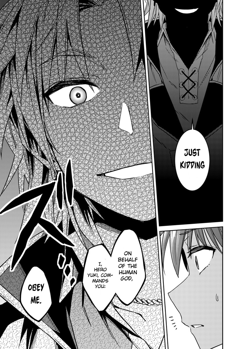 Nidome no Jinsei wo Isekai de Chapter 36 page 22 - Chapter 36