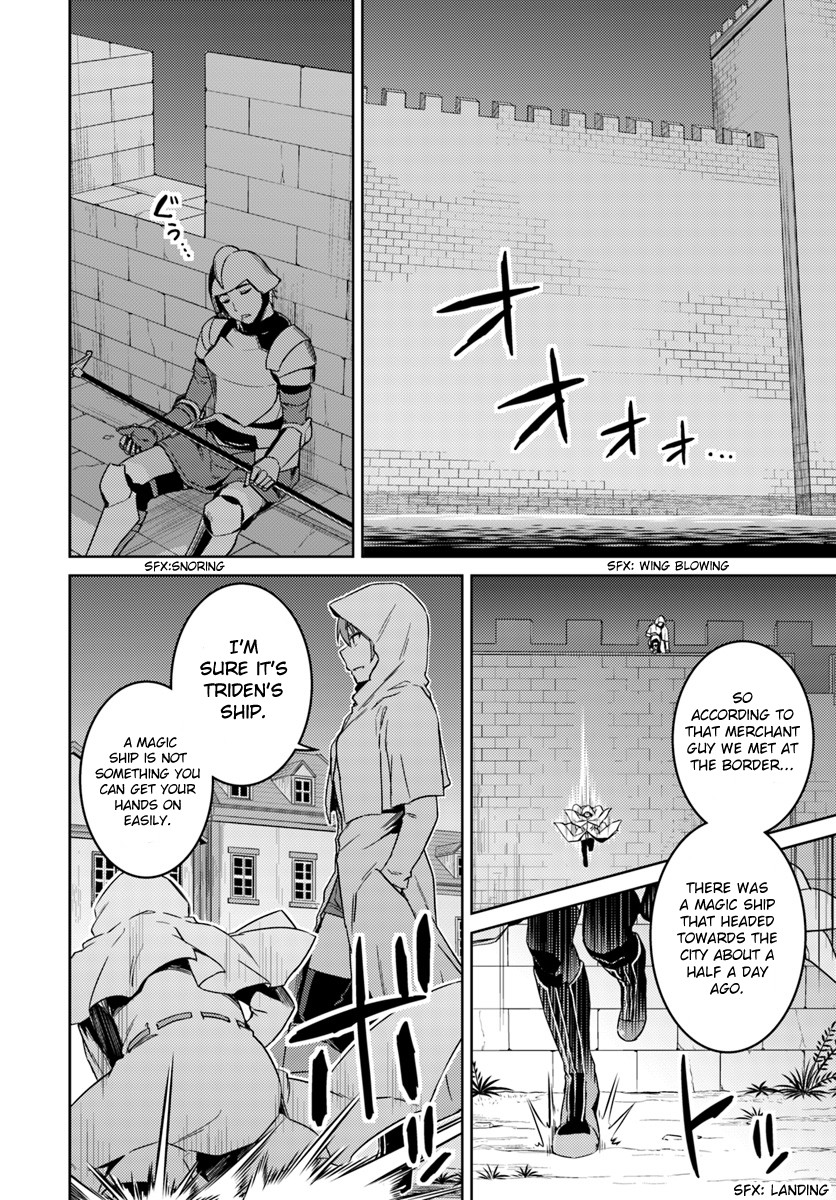Nidome no Jinsei wo Isekai de Chapter 36 page 3 - Chapter 36