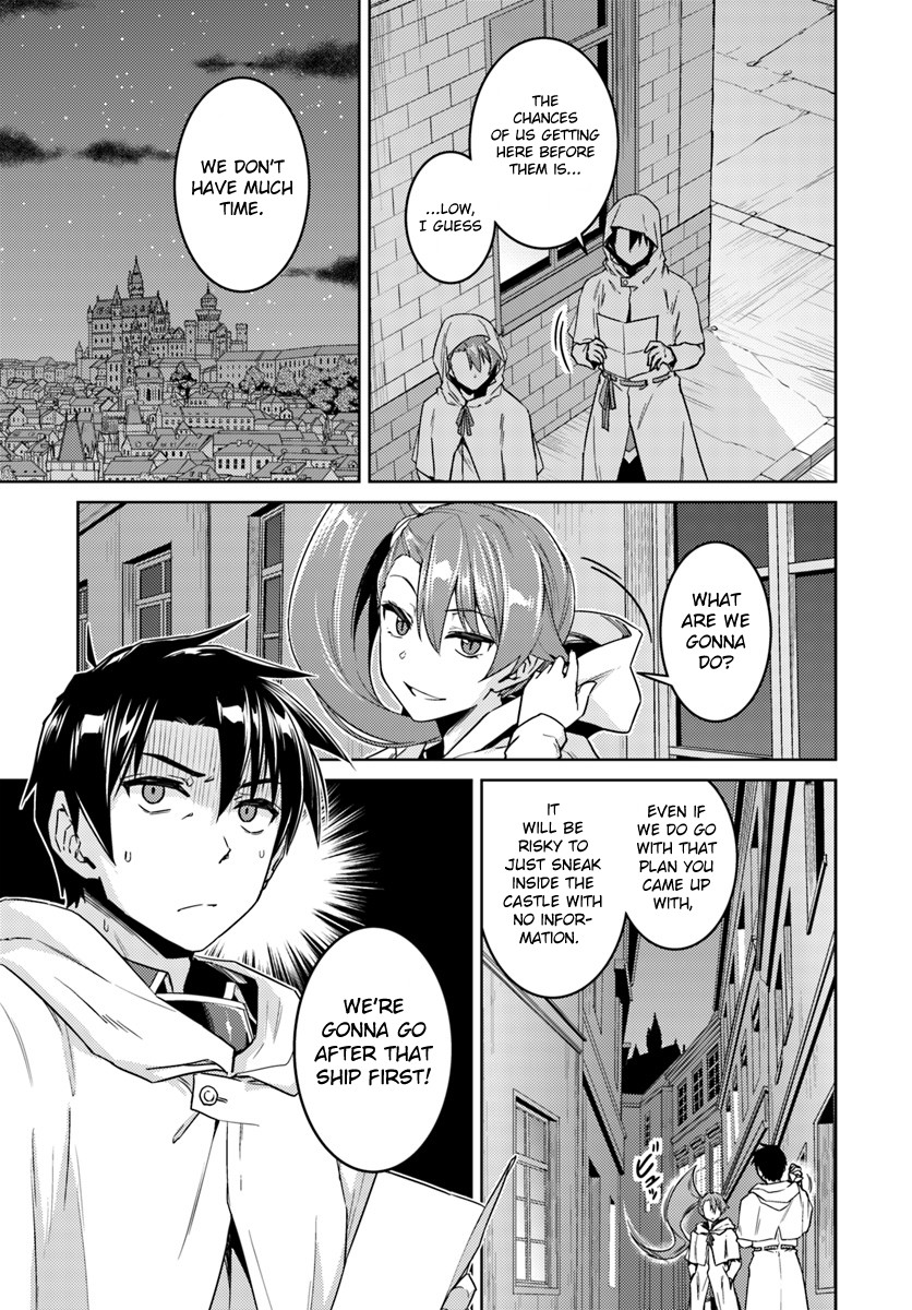 Nidome no Jinsei wo Isekai de Chapter 36 page 4 - Chapter 36