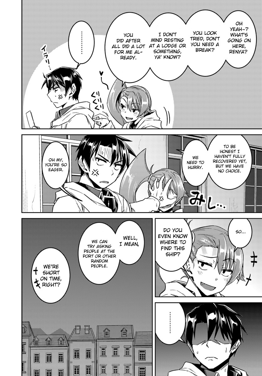 Nidome no Jinsei wo Isekai de Chapter 36 page 5 - Chapter 36