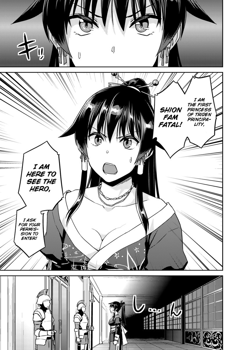 Nidome no Jinsei wo Isekai de Chapter 36 page 8 - Chapter 36
