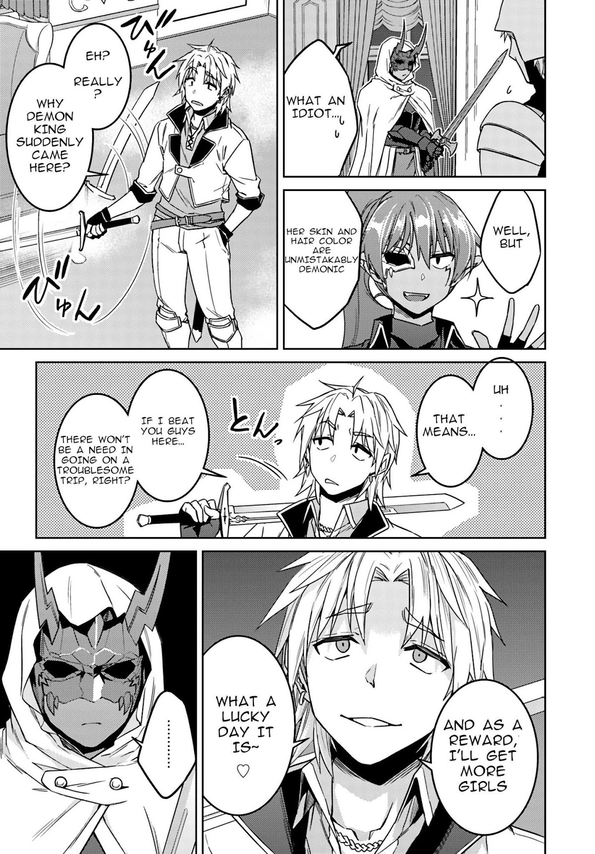 Nidome no Jinsei wo Isekai de Chapter 37.1 page 11 - Chapter 37.1: It seems to be the first encounter with the Hero