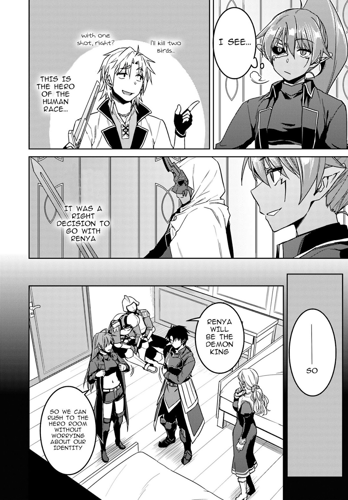 Nidome no Jinsei wo Isekai de Chapter 37.1 page 12 - Chapter 37.1: It seems to be the first encounter with the Hero
